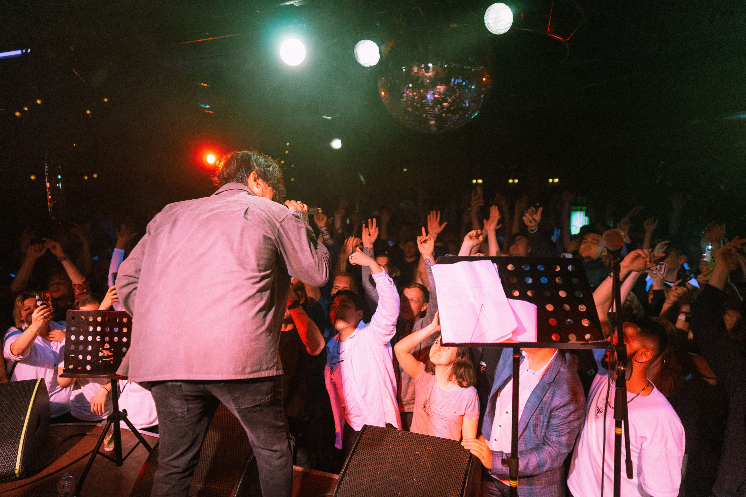 Концерт leanje клуб 16tonn