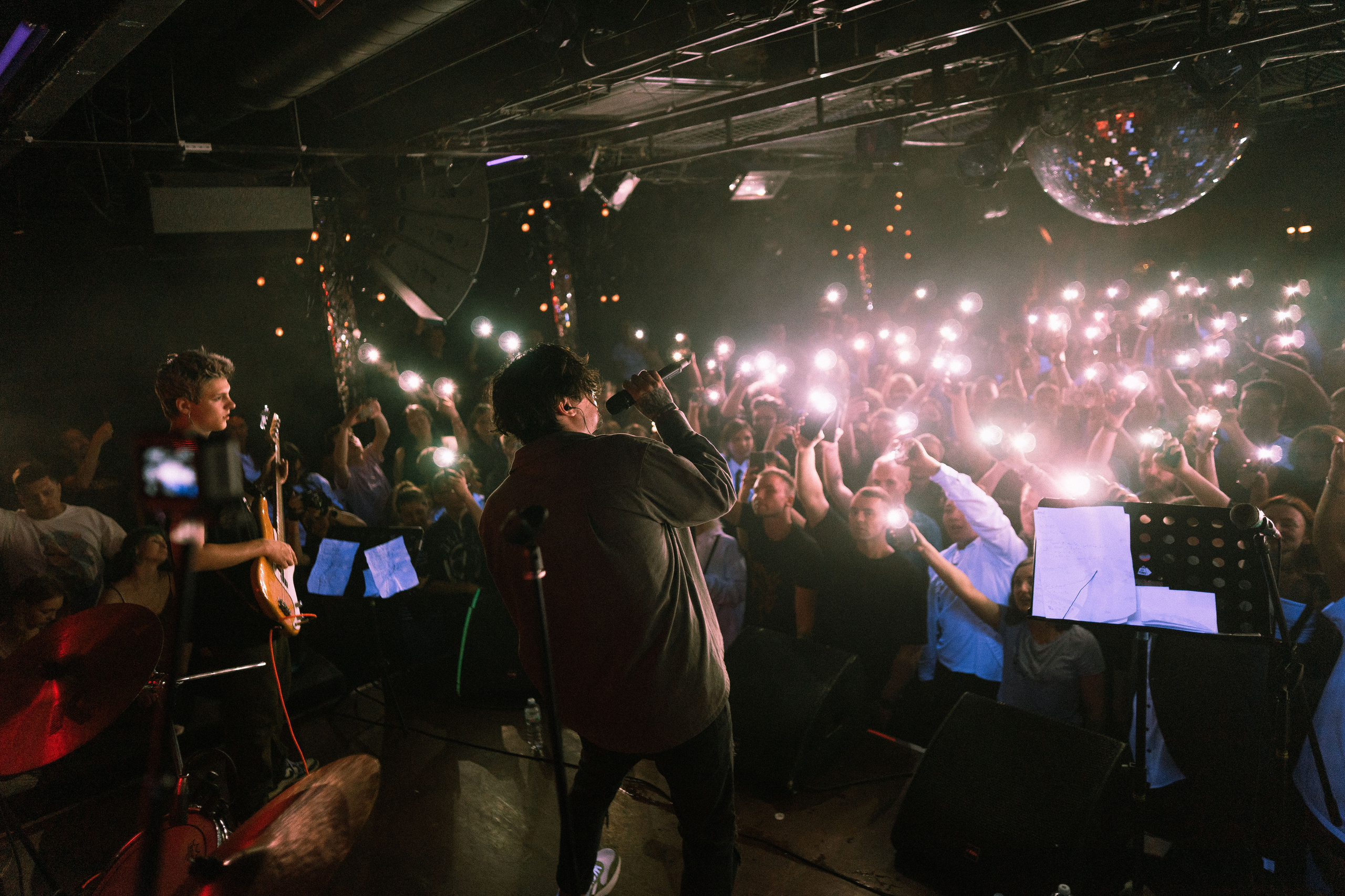 Концерт leanje клуб 16tonn