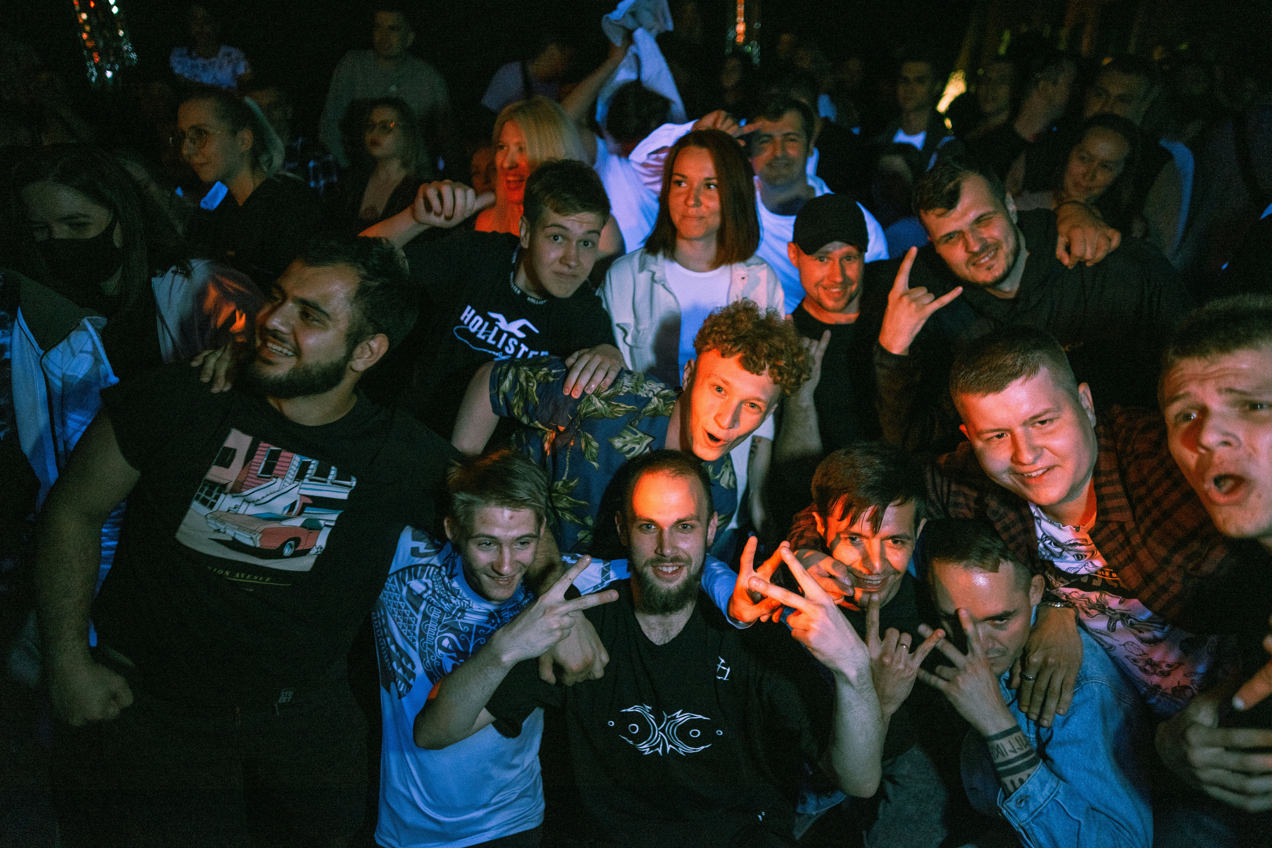 Концерт leanje клуб 16tonn