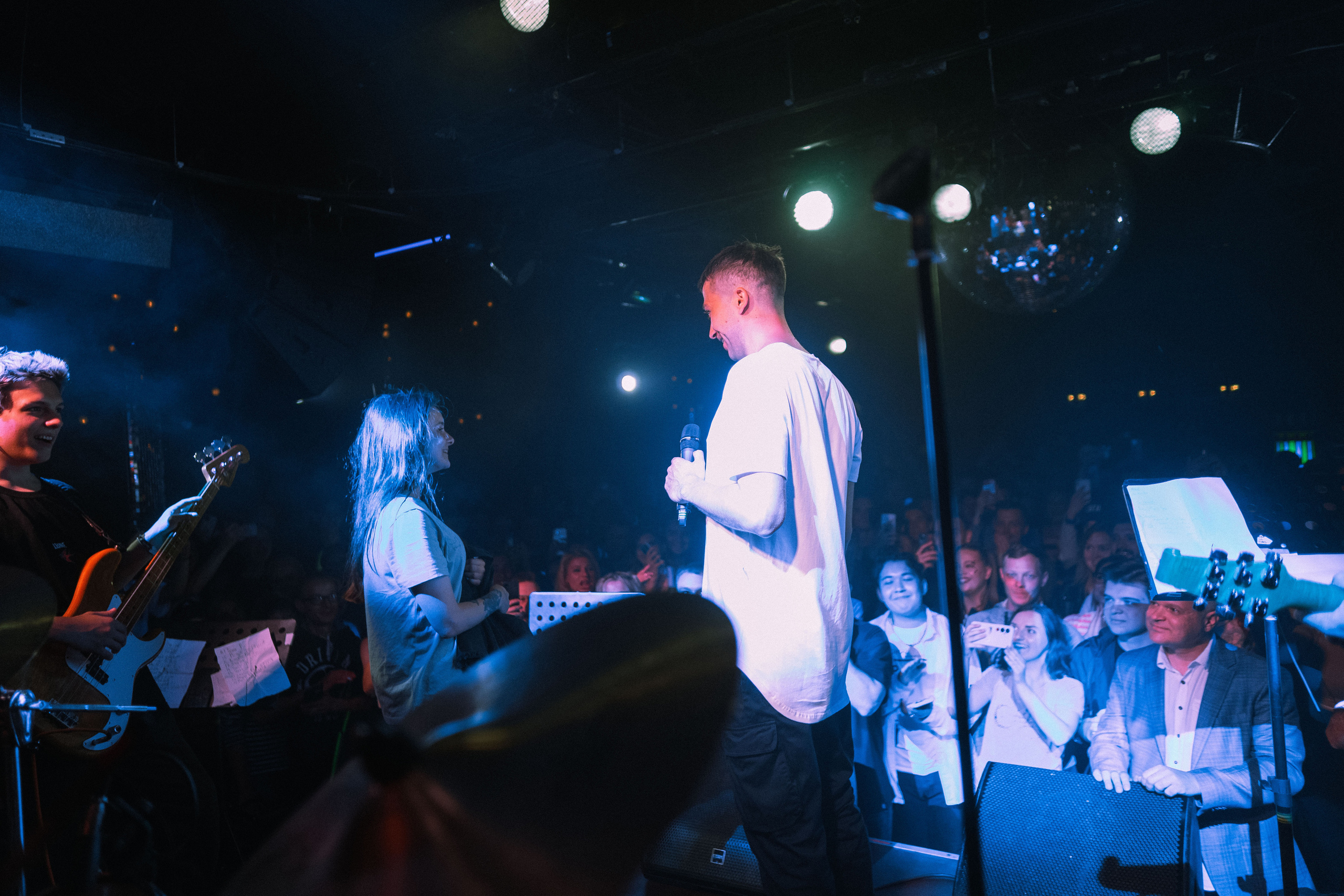 Концерт leanje клуб 16tonn