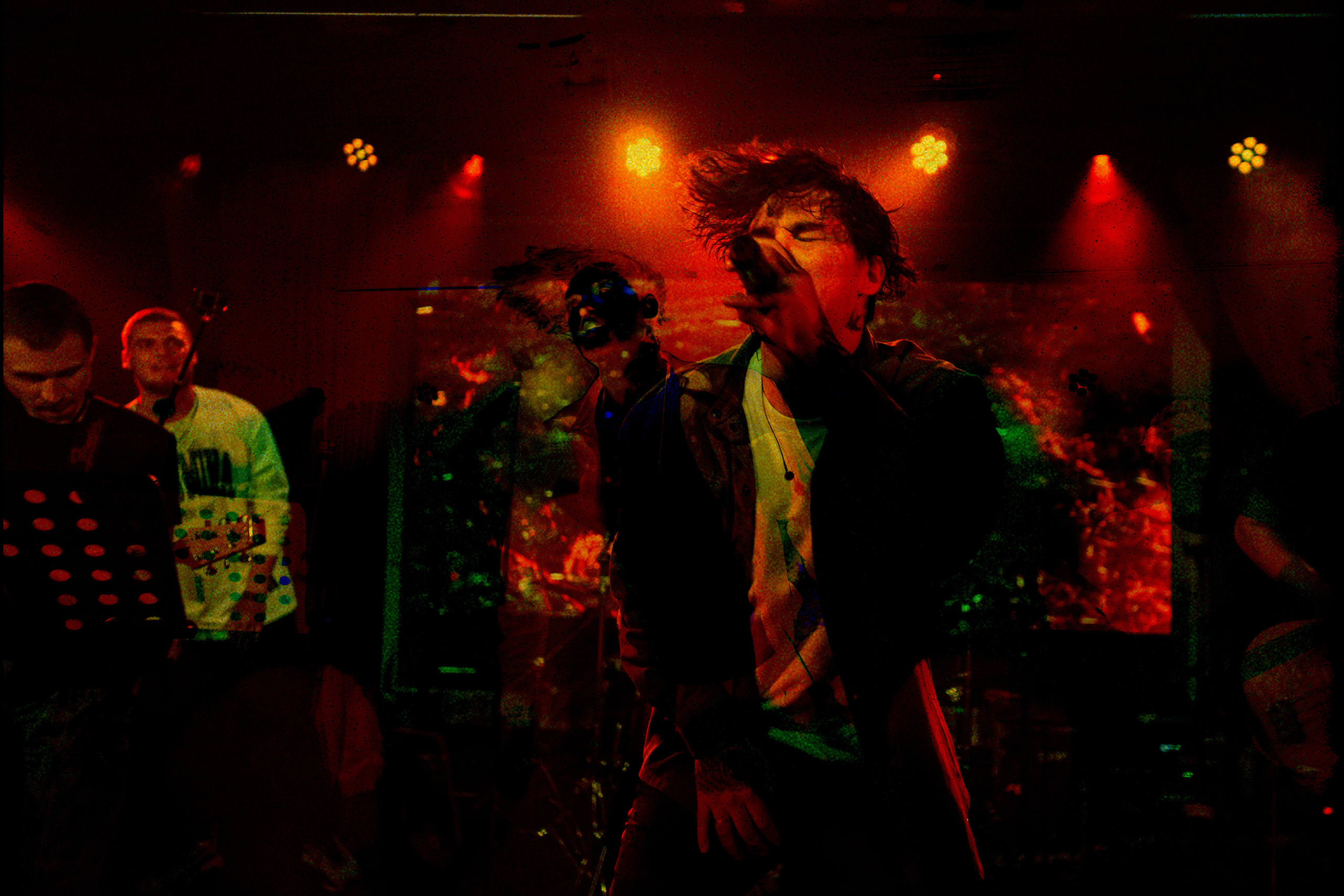 Концерт leanje клуб 16tonn