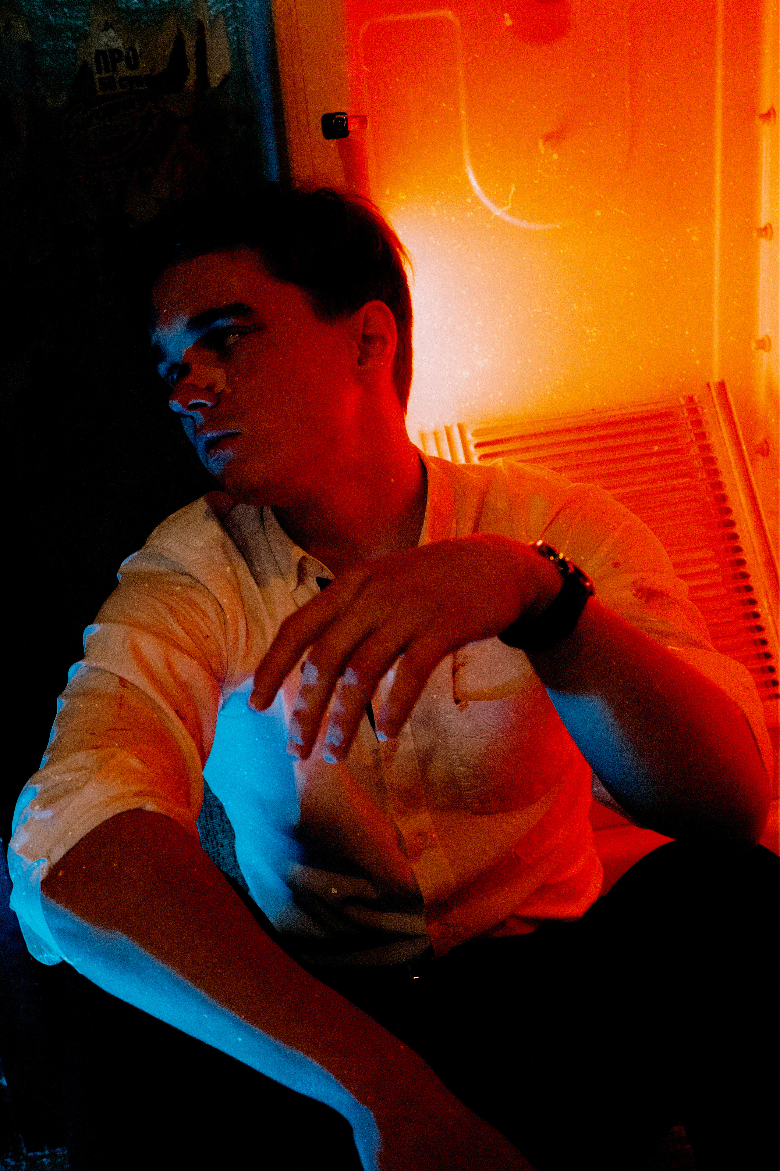 Провинциальная сказка