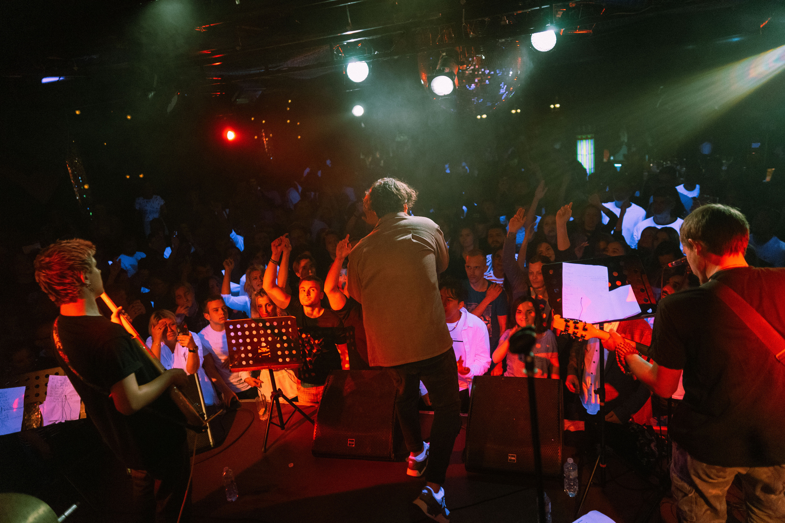 Концерт leanje клуб 16tonn