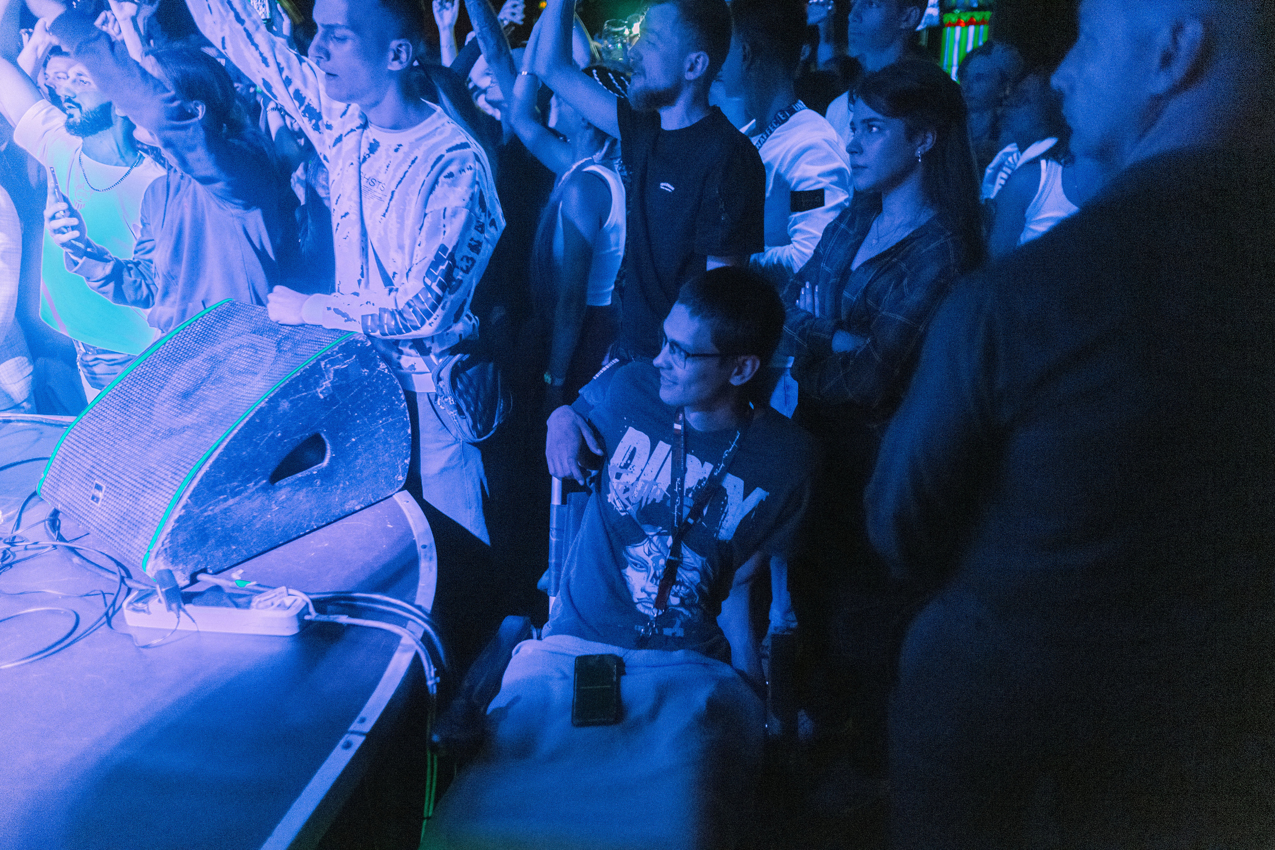 Концерт leanje клуб 16tonn