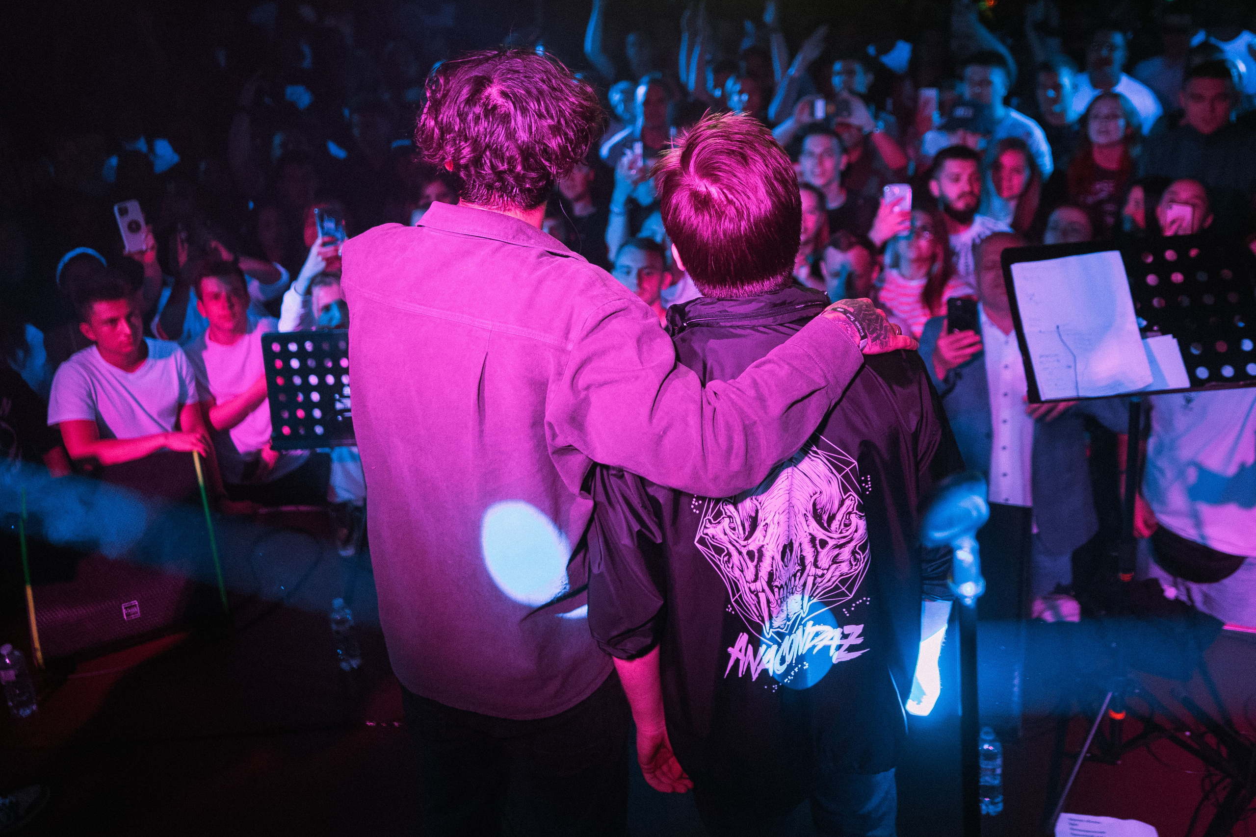 Концерт leanje клуб 16tonn