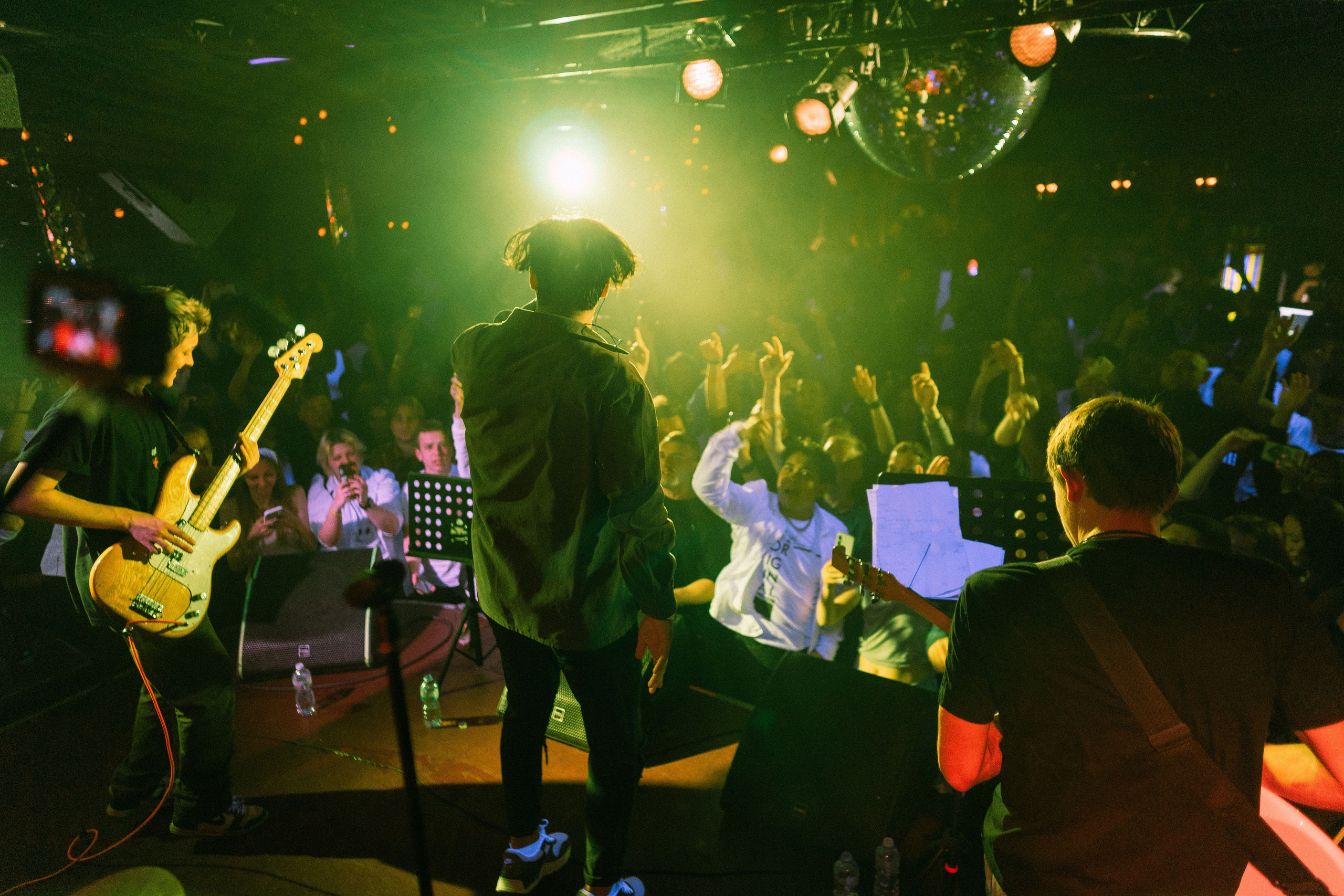 Концерт leanje клуб 16tonn