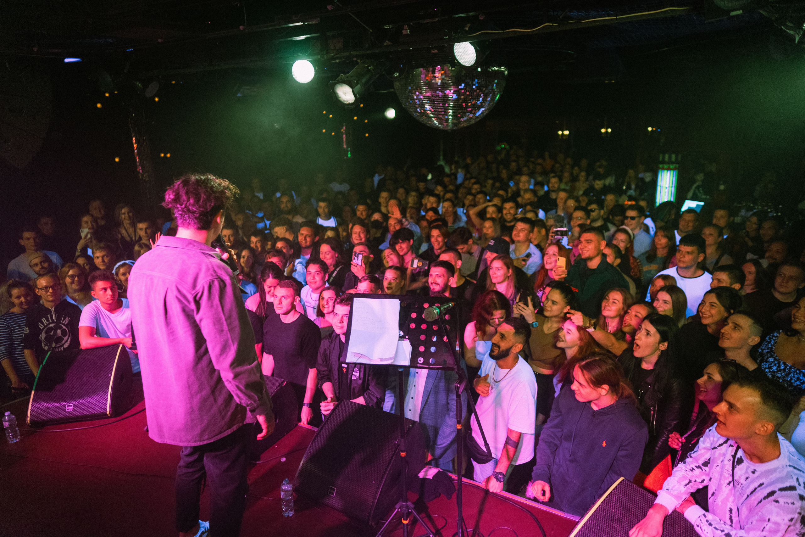 Концерт leanje клуб 16tonn