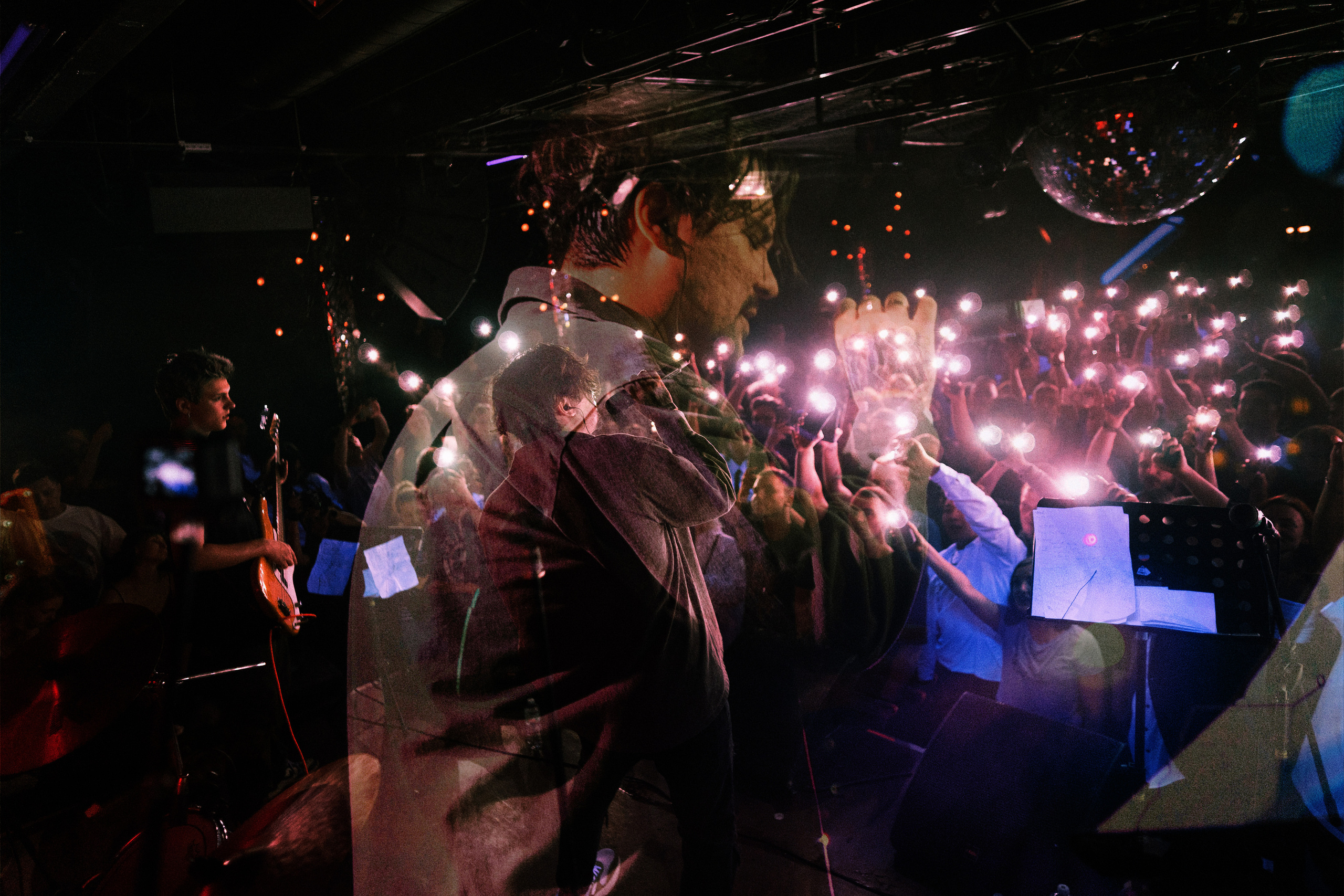 Концерт leanje клуб 16tonn