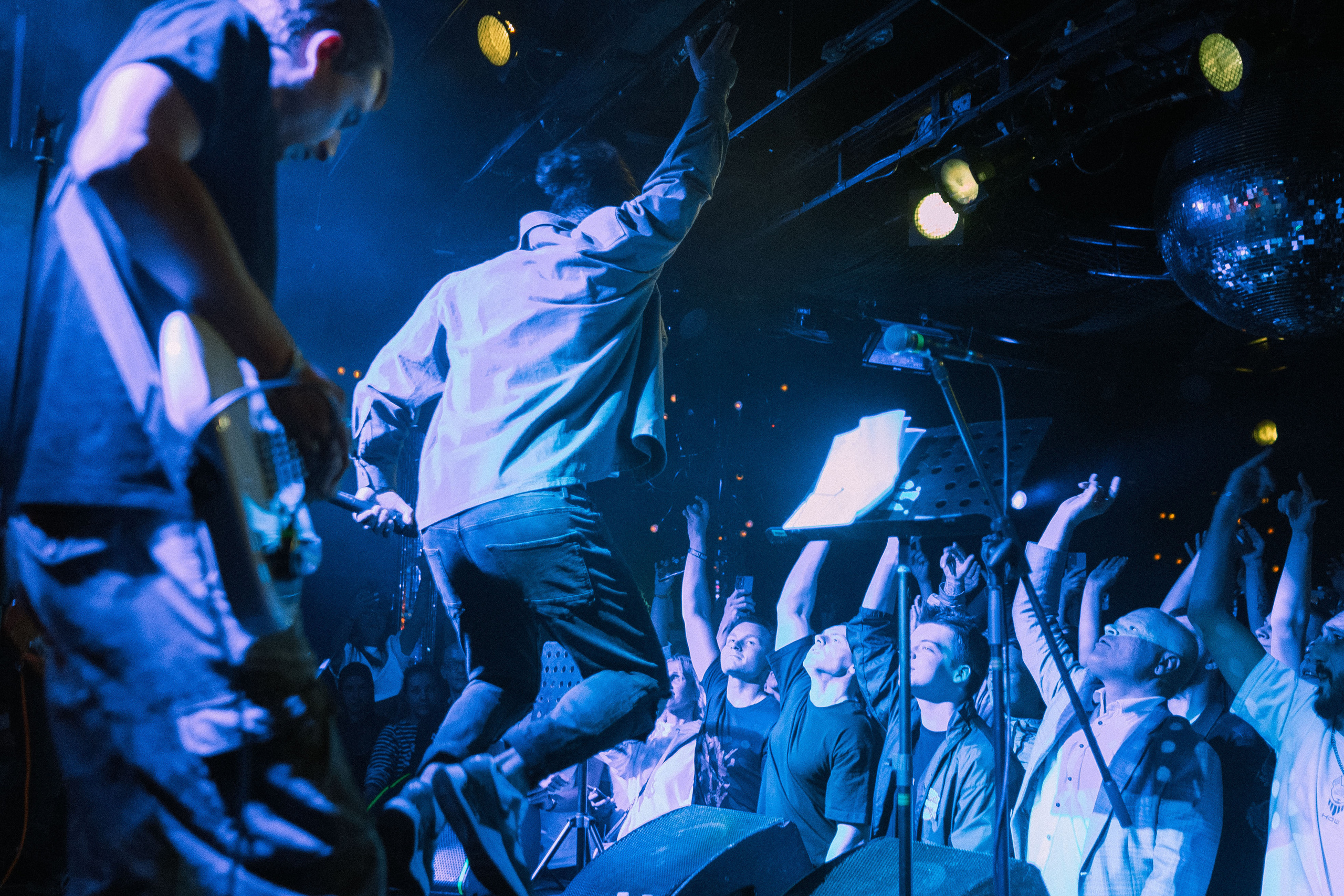 Концерт leanje клуб 16tonn