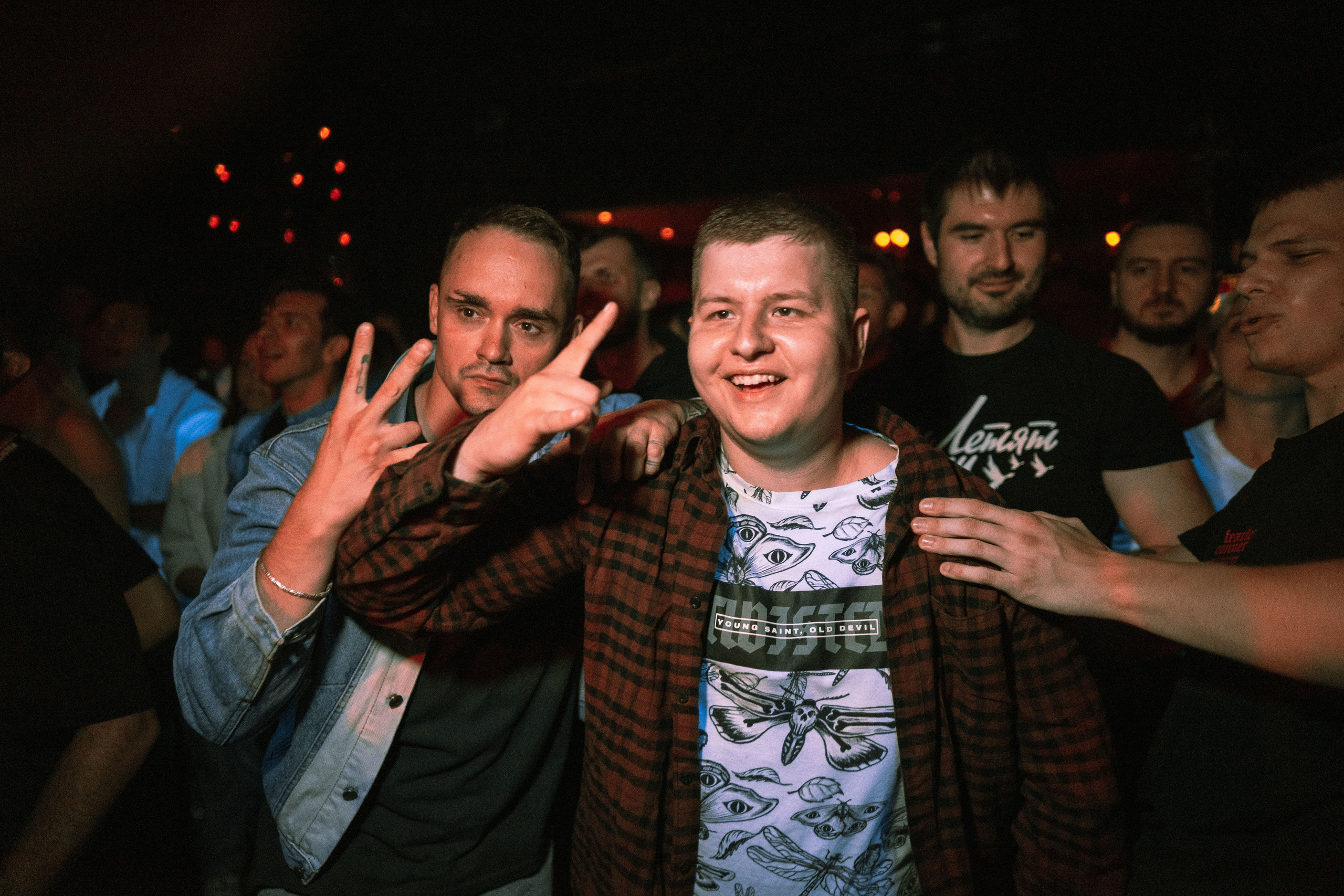 Концерт leanje клуб 16tonn