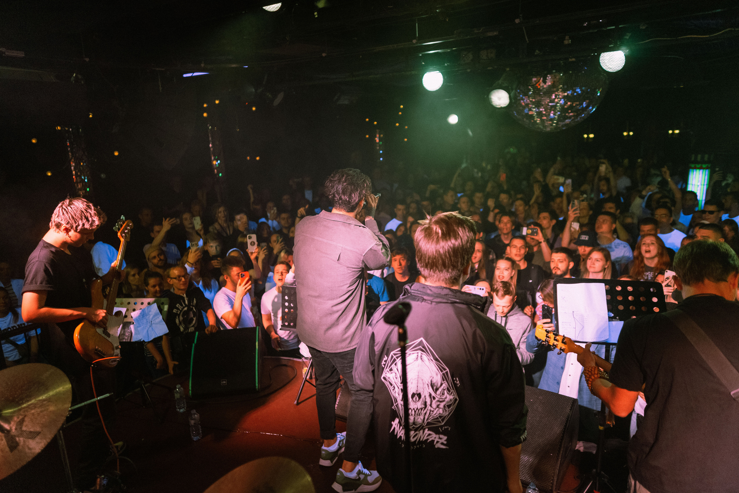 Концерт leanje клуб 16tonn