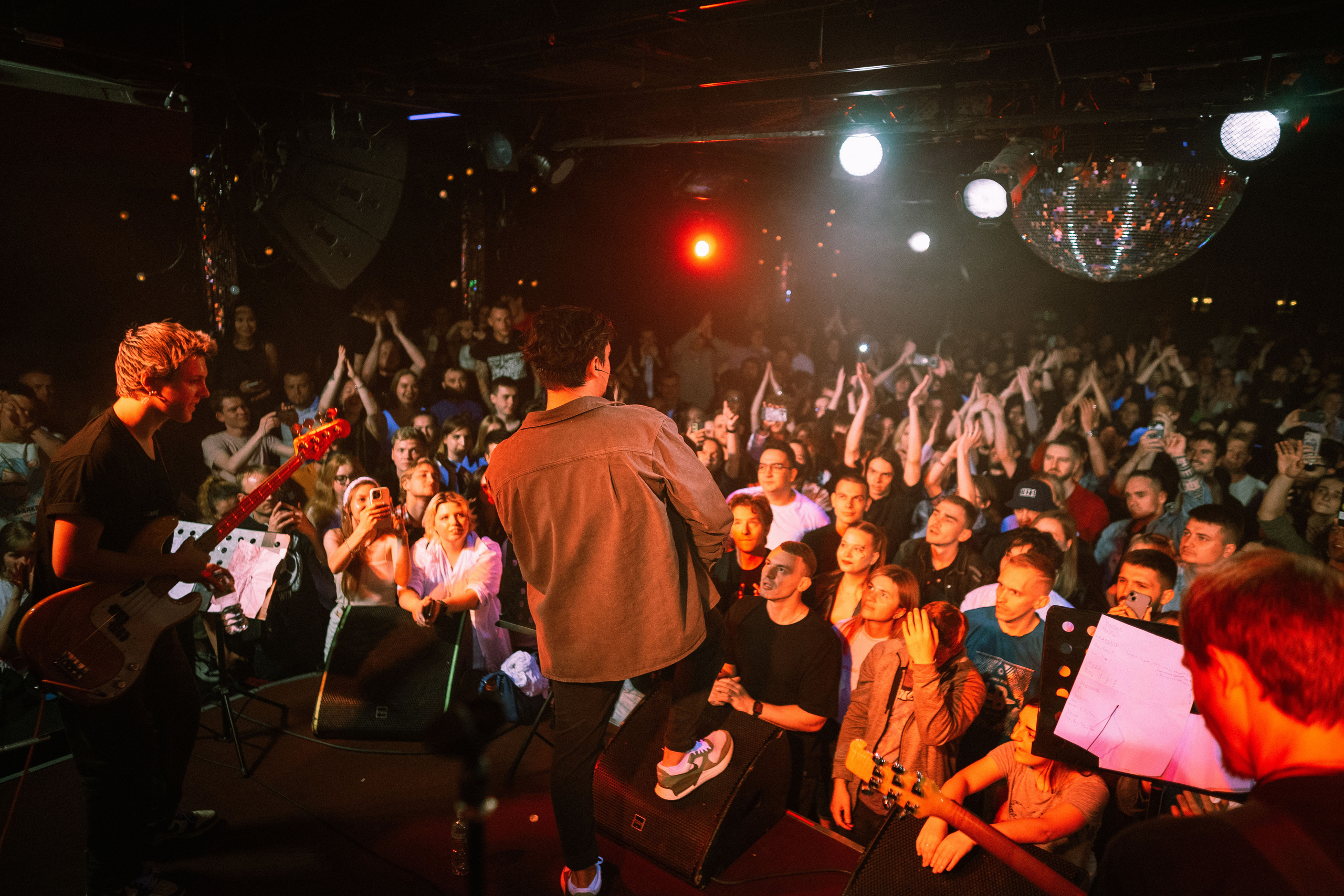 Концерт leanje клуб 16tonn