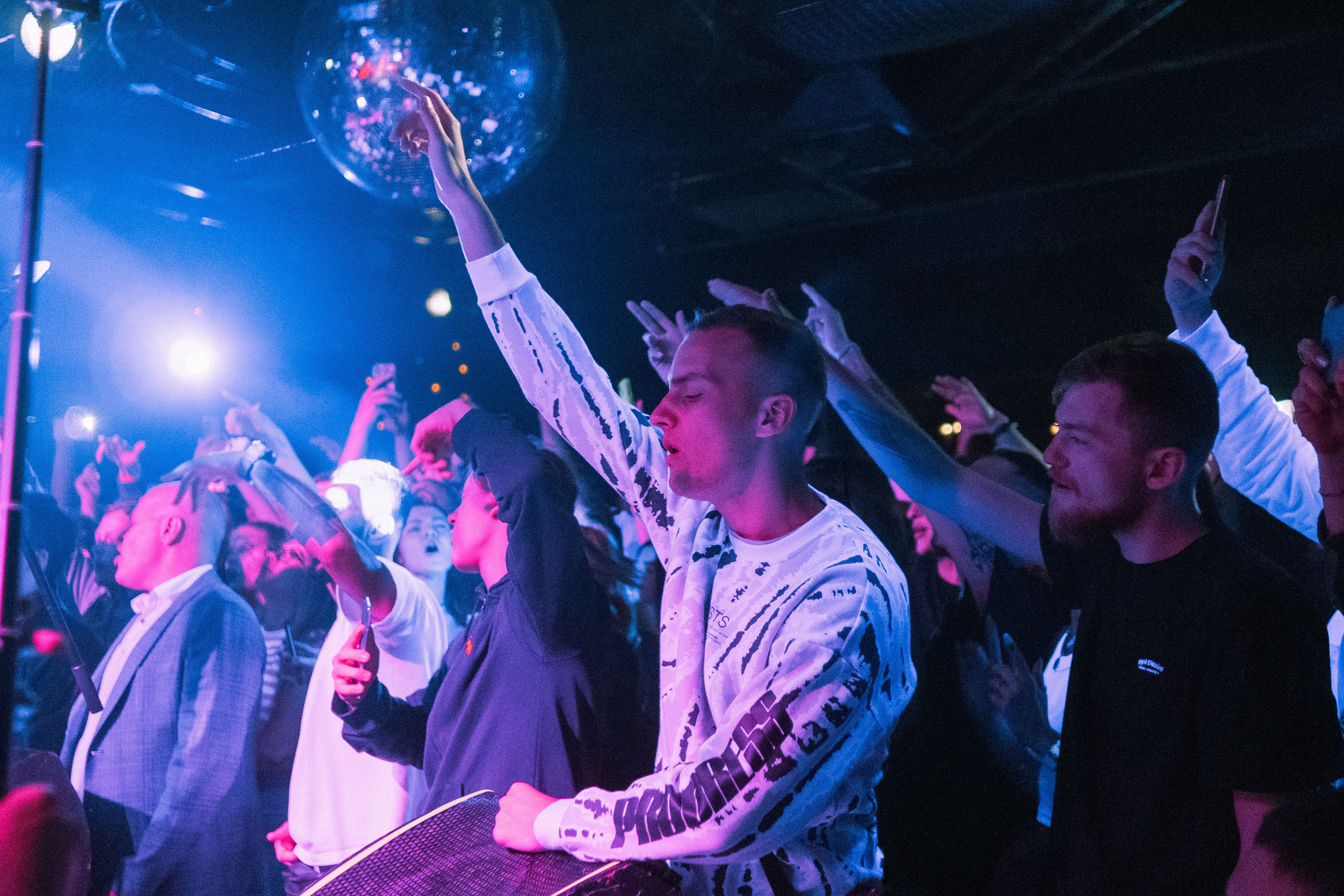 Концерт leanje клуб 16tonn