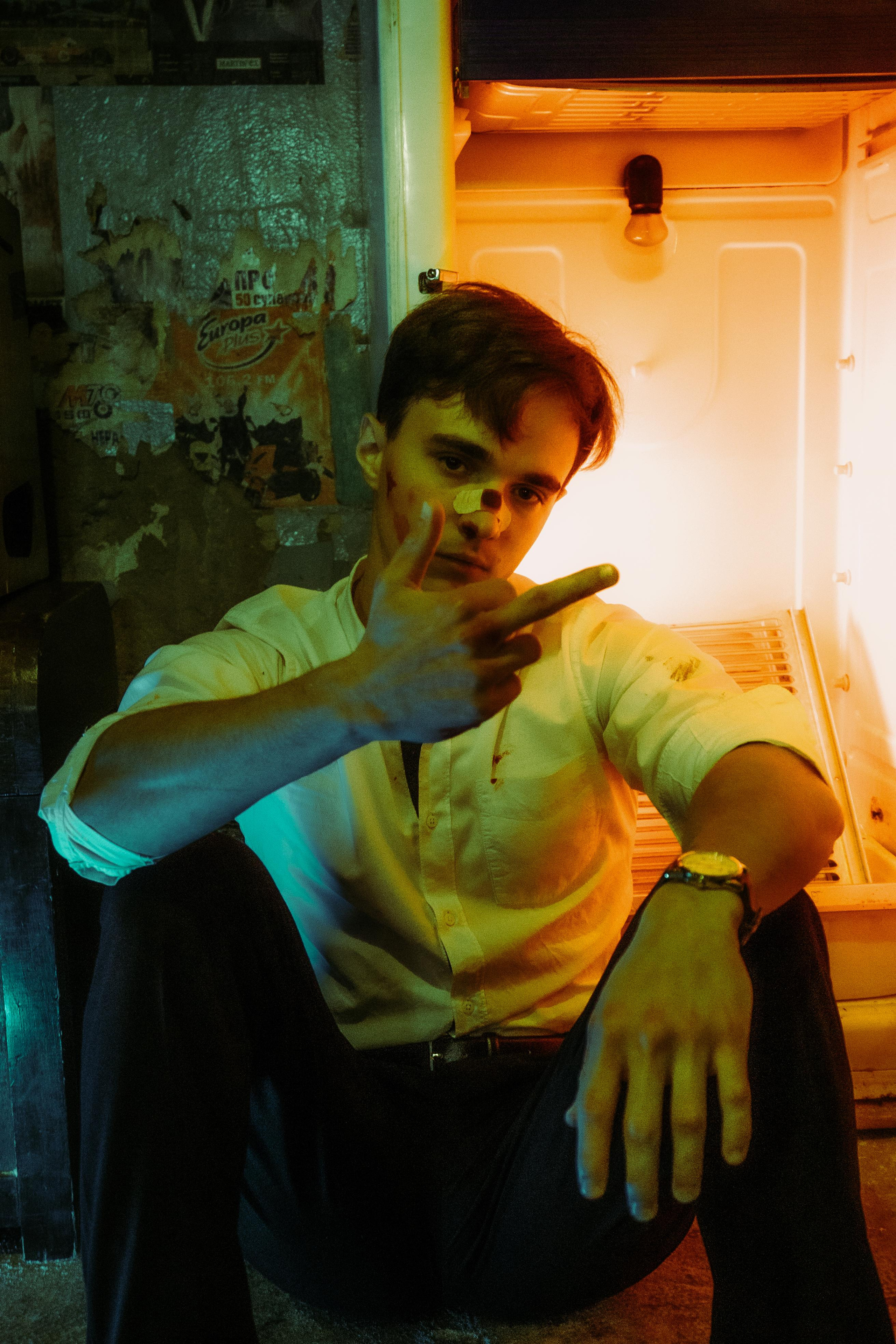 Провинциальная сказка