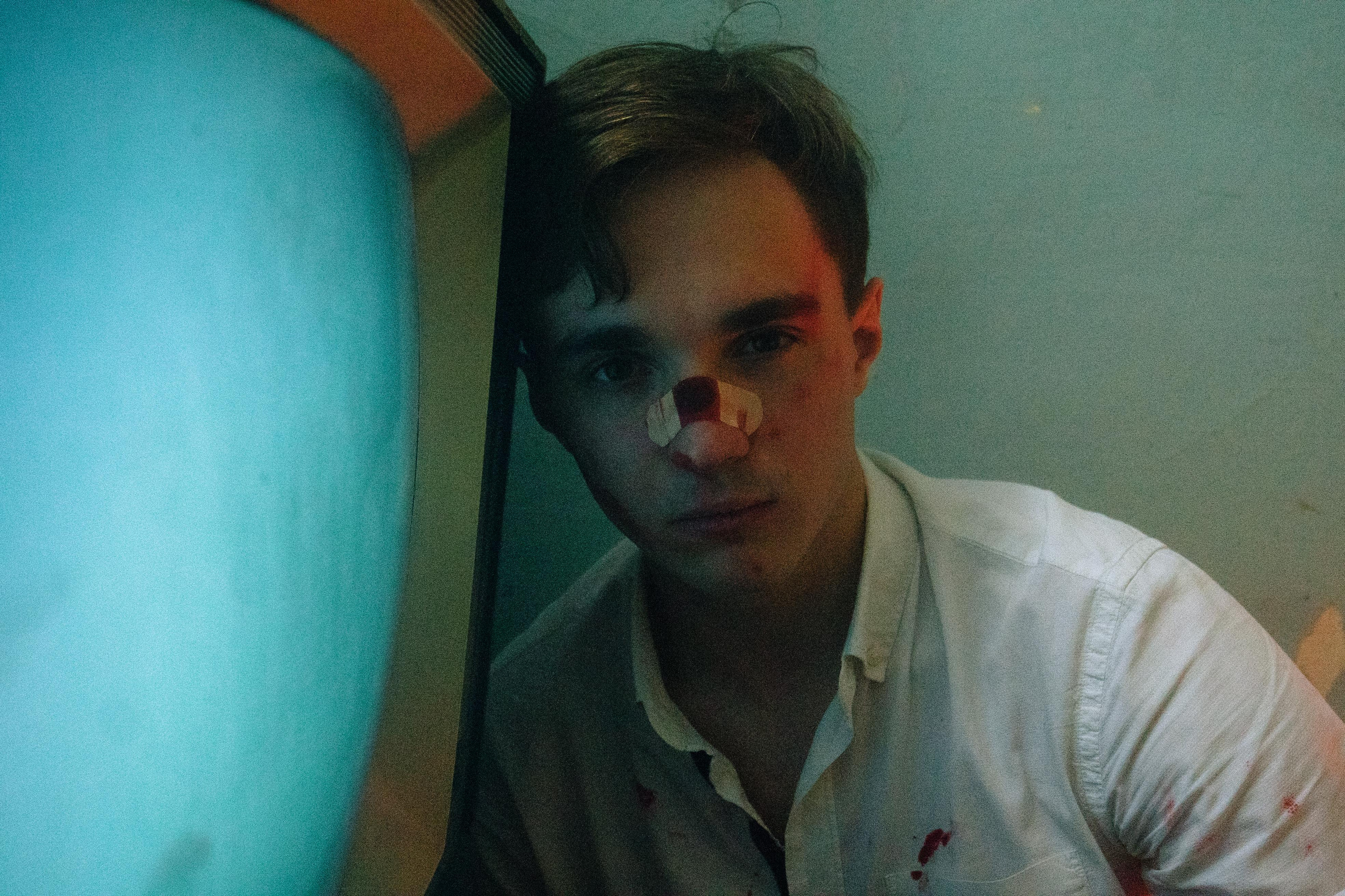 Провинциальная сказка