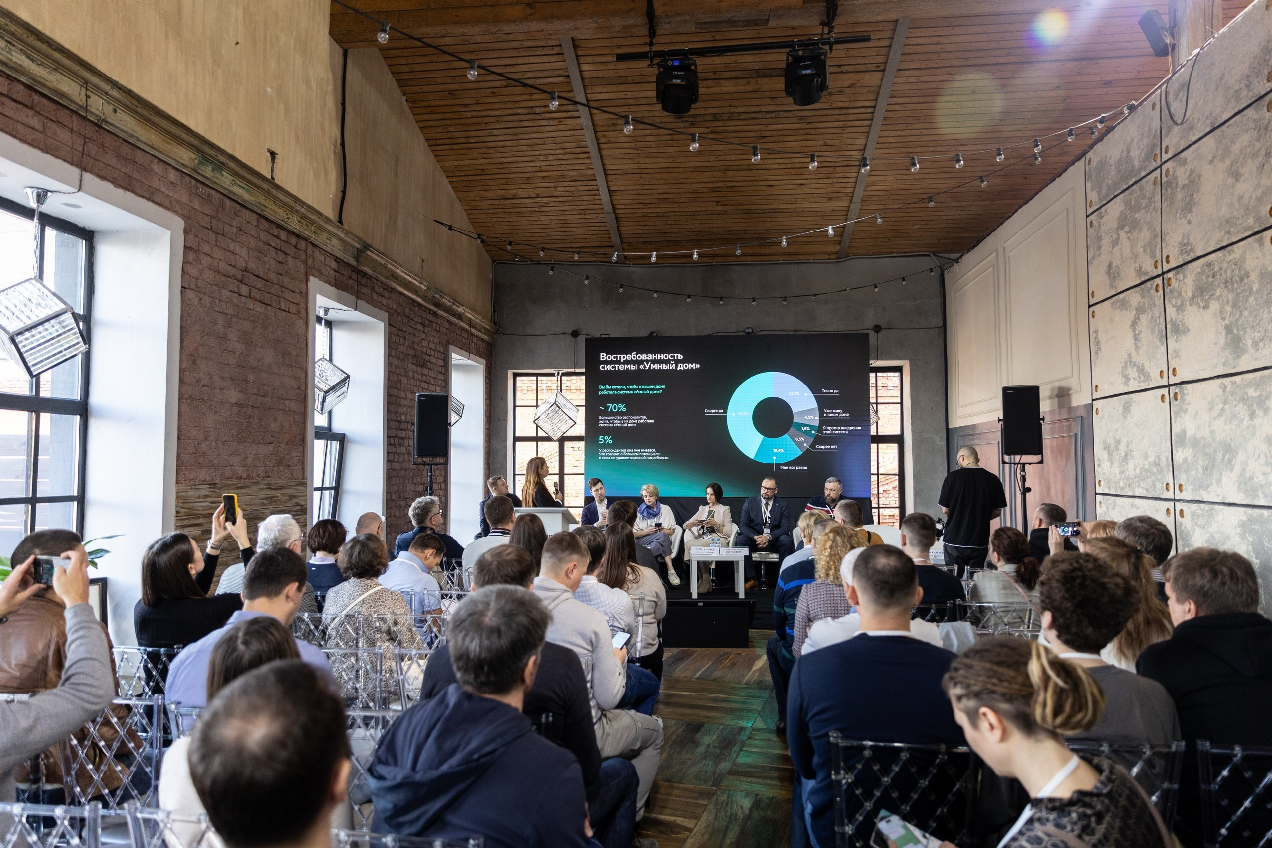 Hi-Tech Building 2025. Свадебный и семейный фотограф