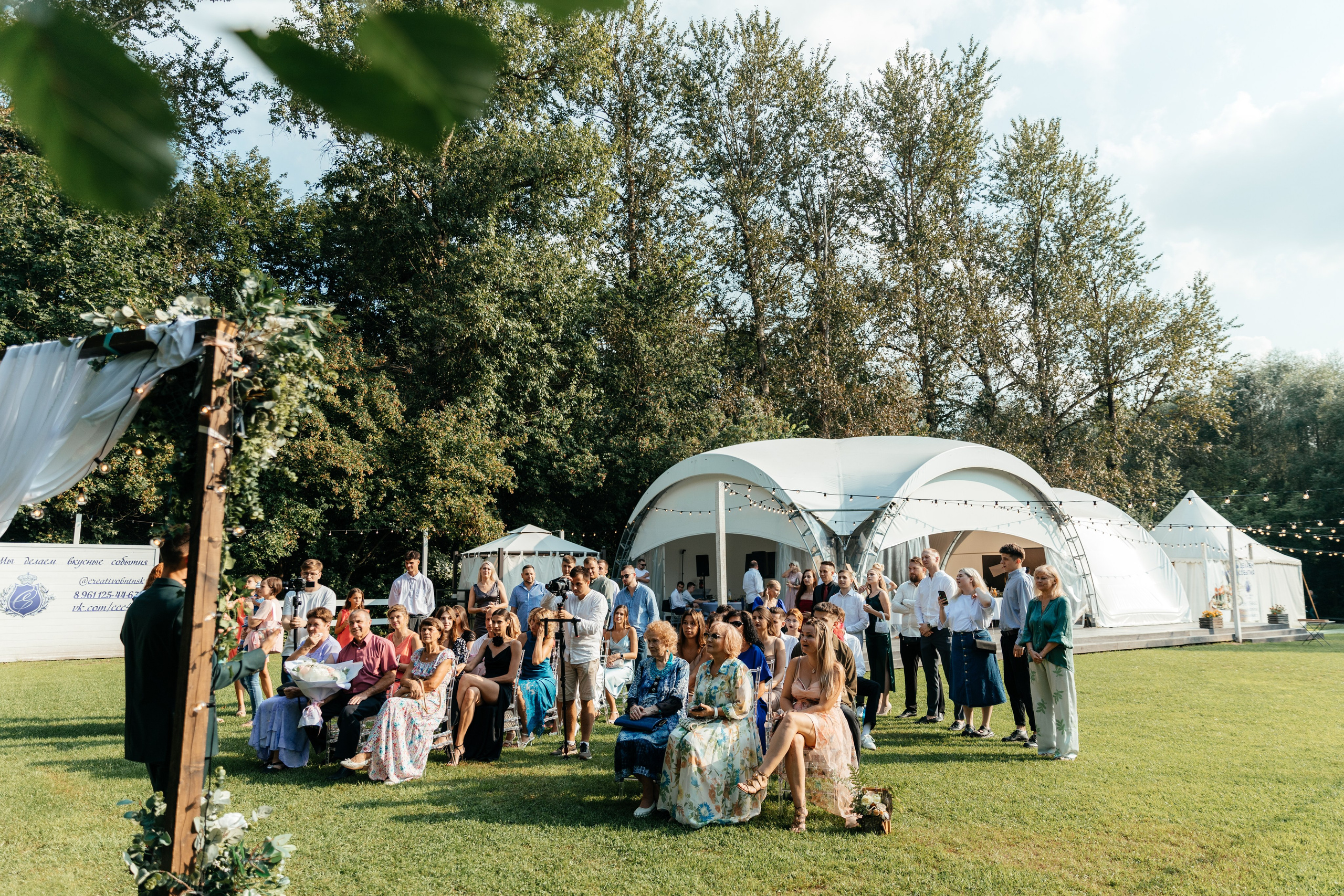 Лера и Кирилл | Forest. Свадебный фотограф Ангелина Зотова | Обнинск, Москва, Калуга