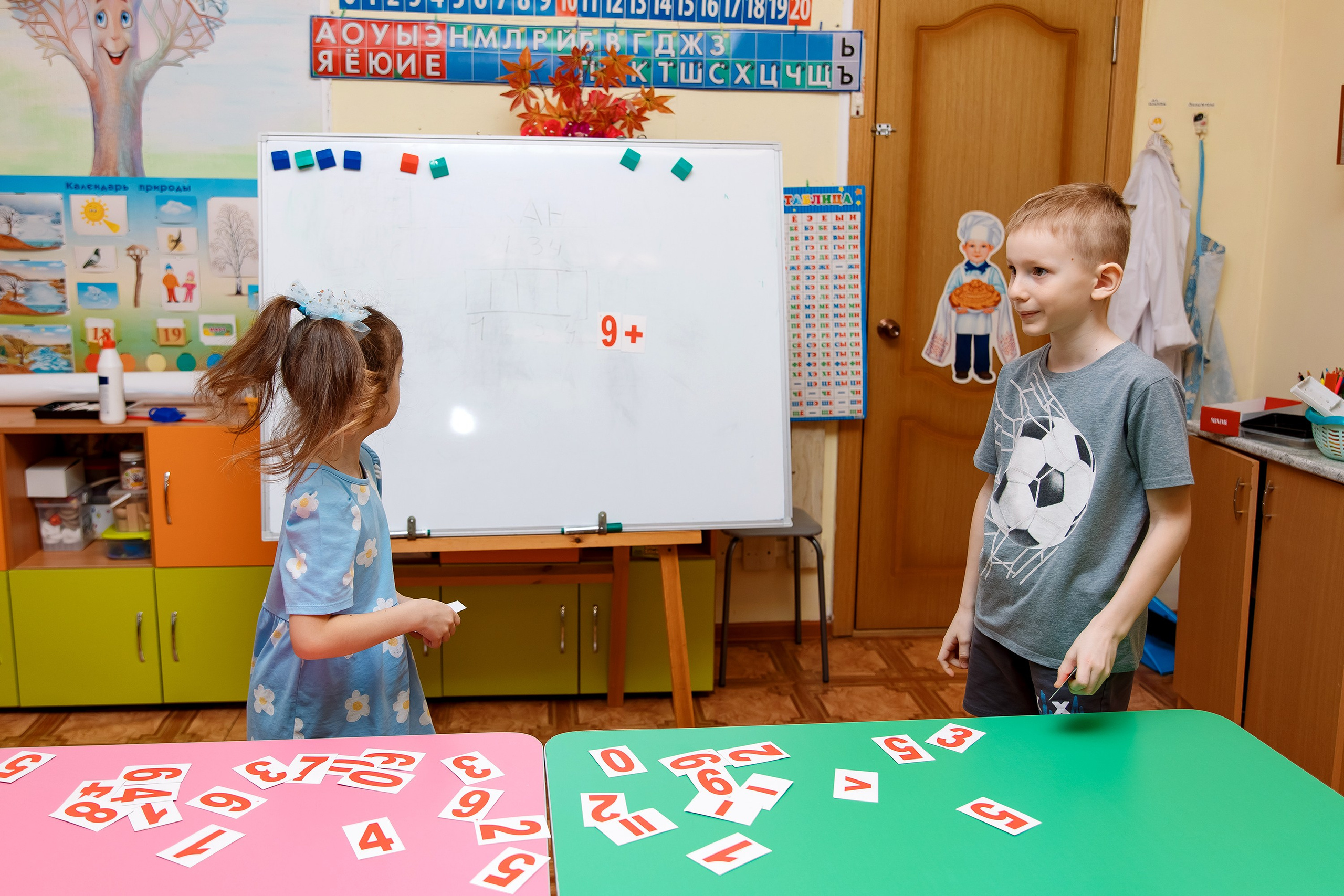 Детский Сад 9 (13 человек). Фотограф Любовь Корниенко, Примоский край