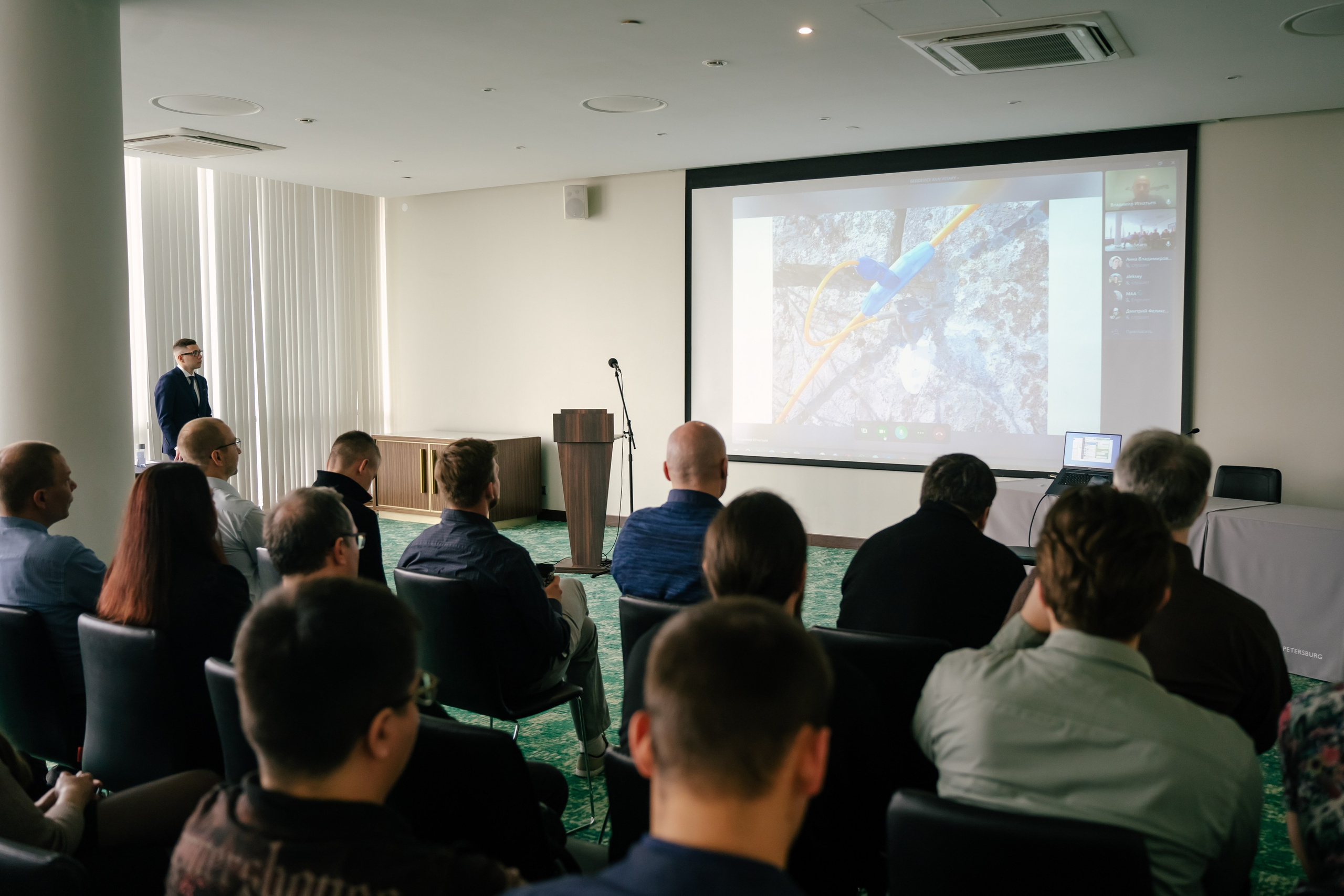01.04.24 Конференция «10 лет компании». Репортажный фотограф в Санкт-Петербурге. Фотограф на мероприятие в СПБ