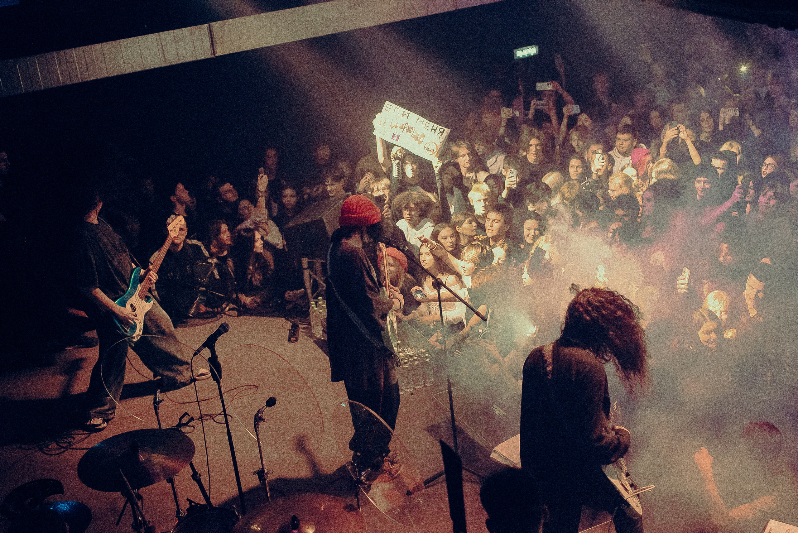 Cupsize. Фотограф | Владивосток | Мария