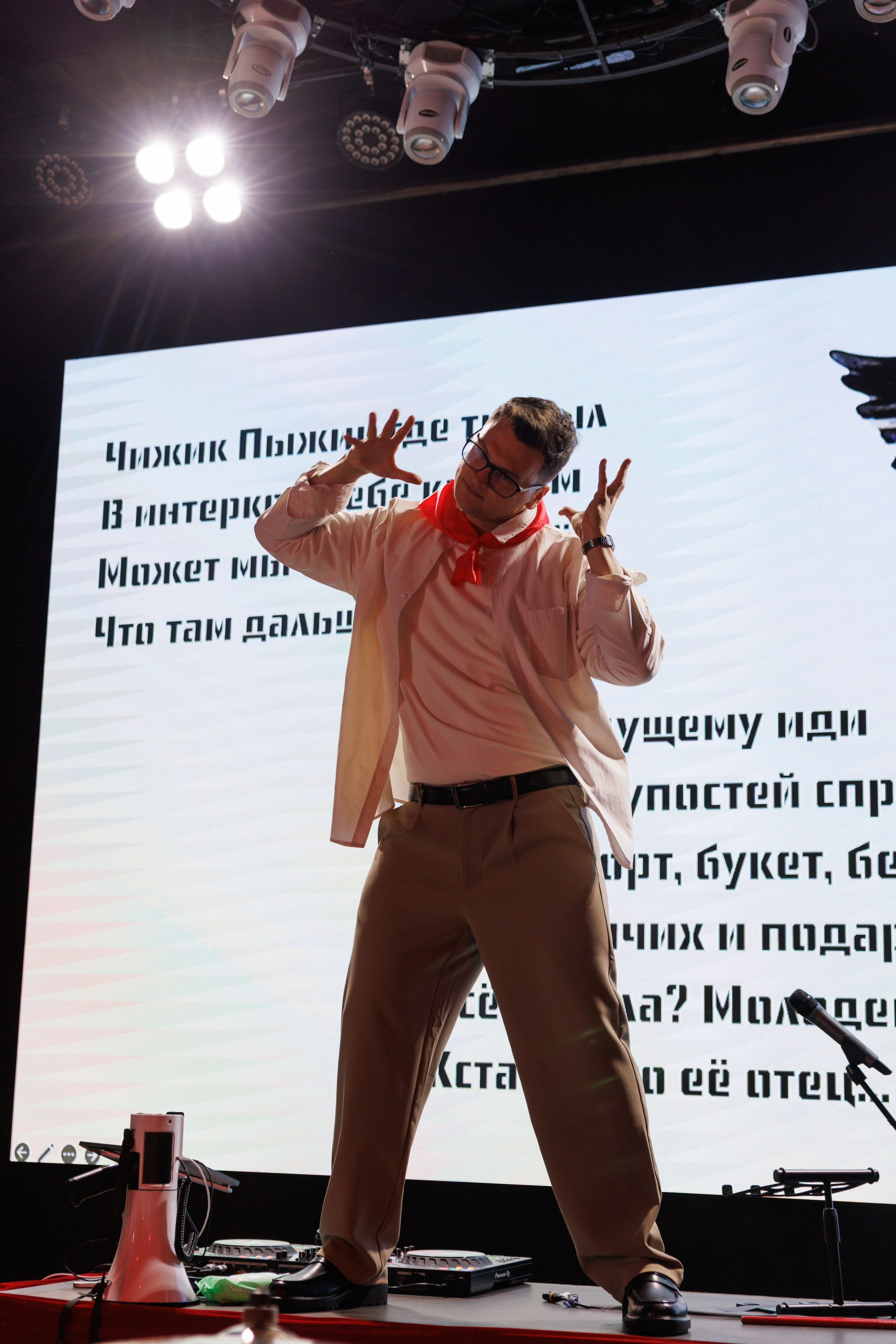 PreSeason 2025 Шамони. Фотограф в Красноярске Евдокимова Анастасия