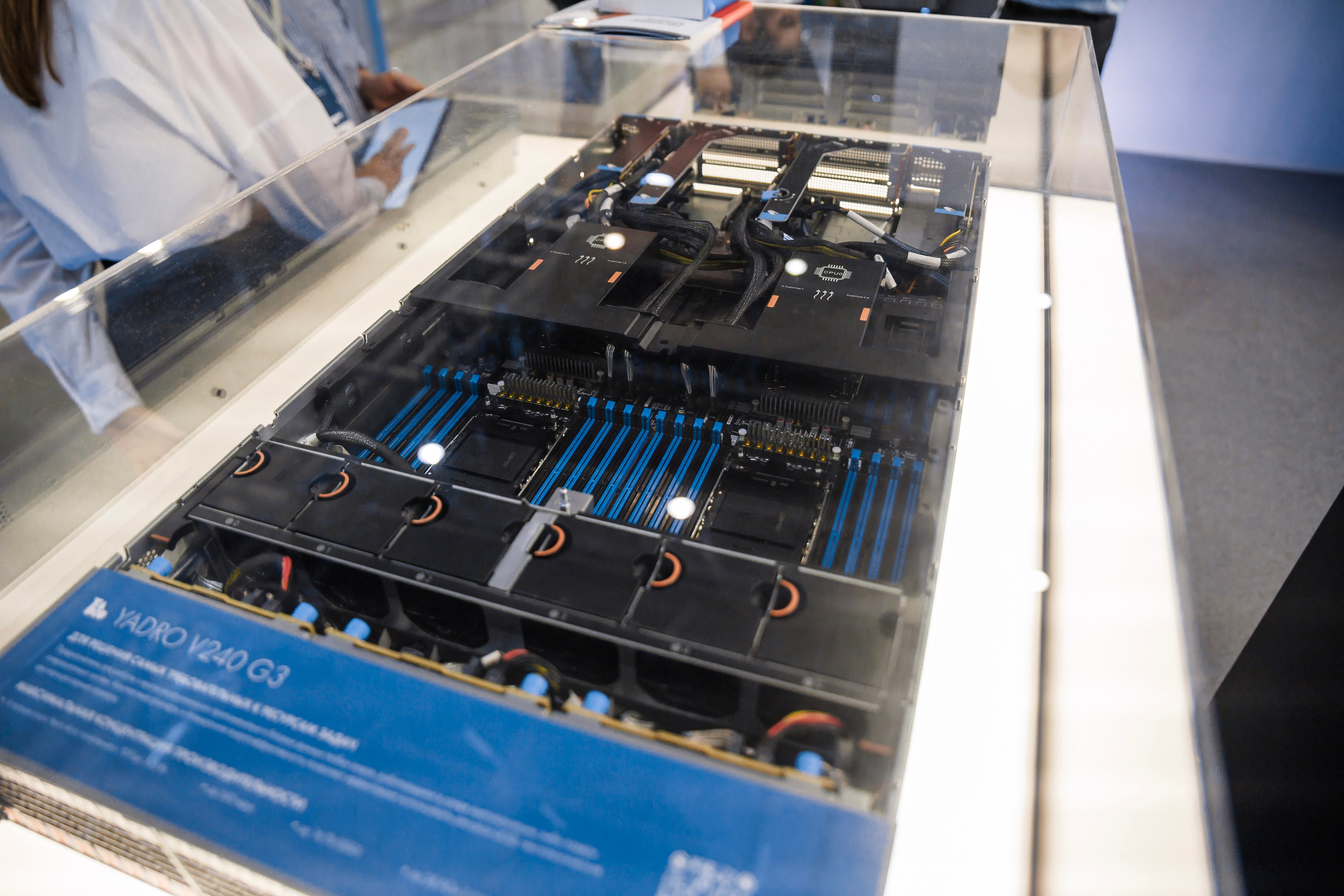 IT-Полигон 2025. Братилов Александр | Конференции. Выставки. Портреты