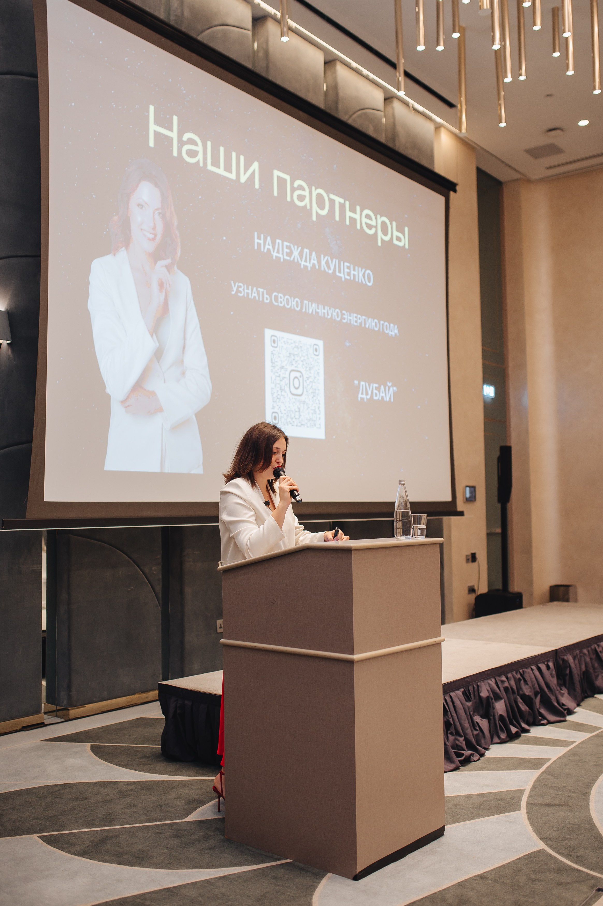 Events. Photographer in Prague Yara Kurkus