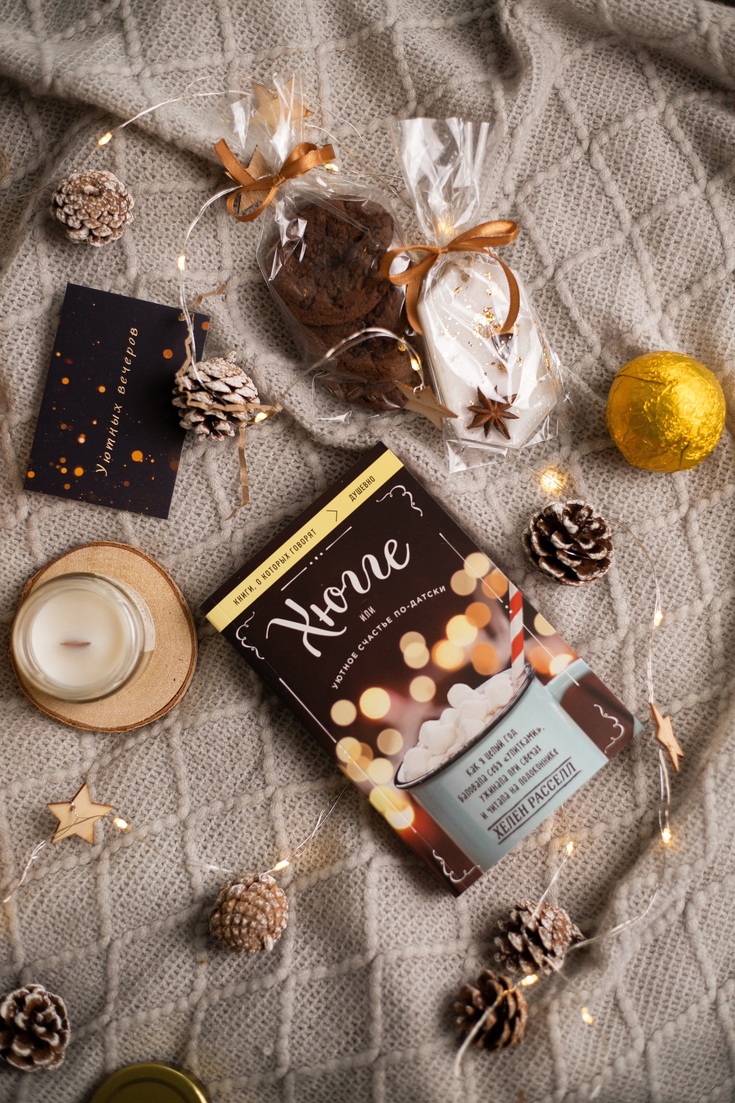 Gifty Pleasure. Фотограф в Санкт-Петербурге Ангелина Вражевская