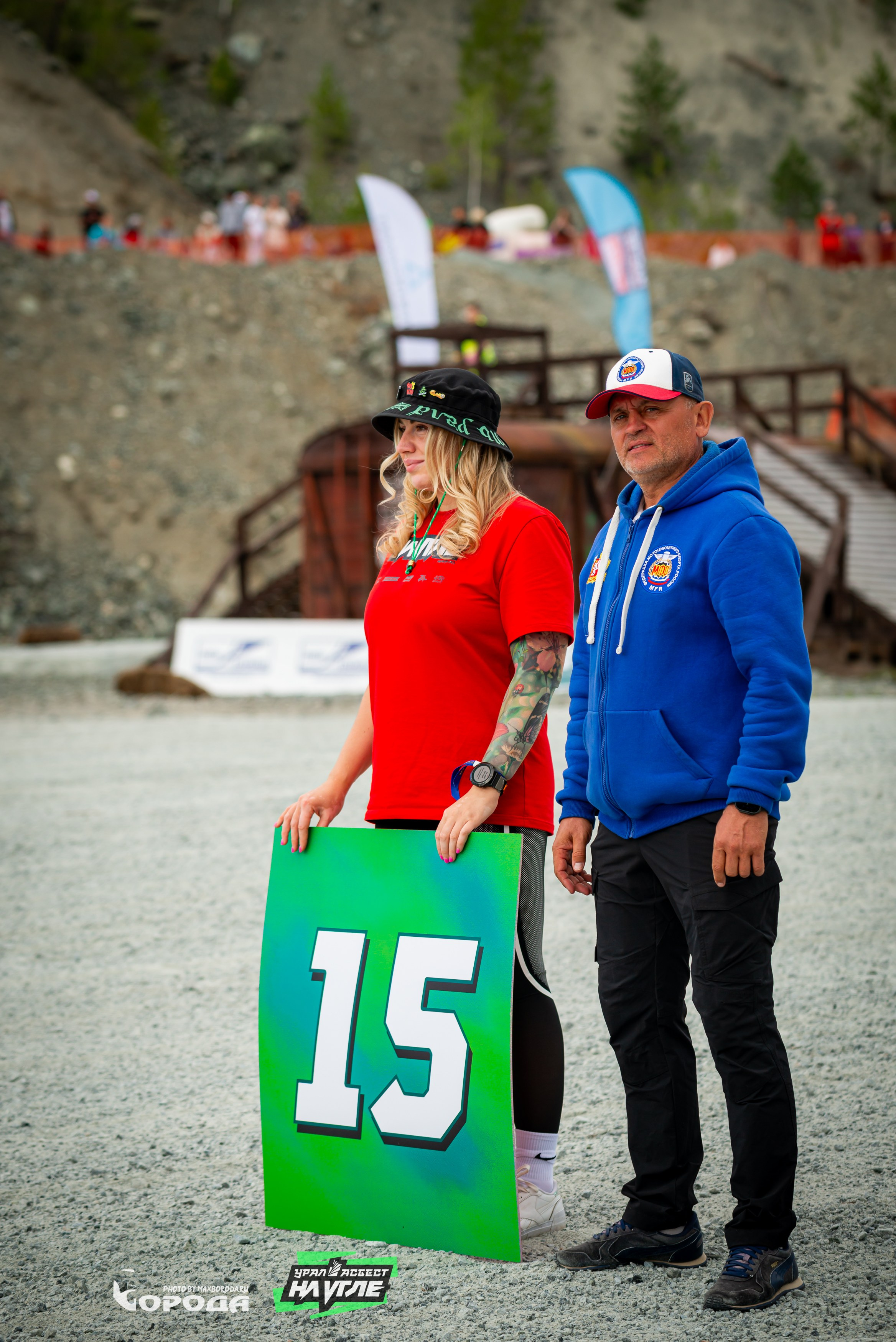 На Угле `25. Фотограф | Макс Борода