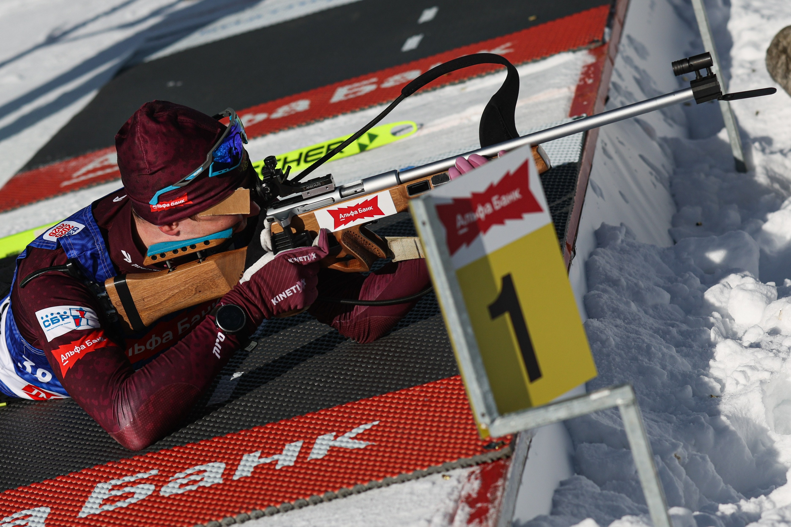 Биатлон Спринт Мужчины