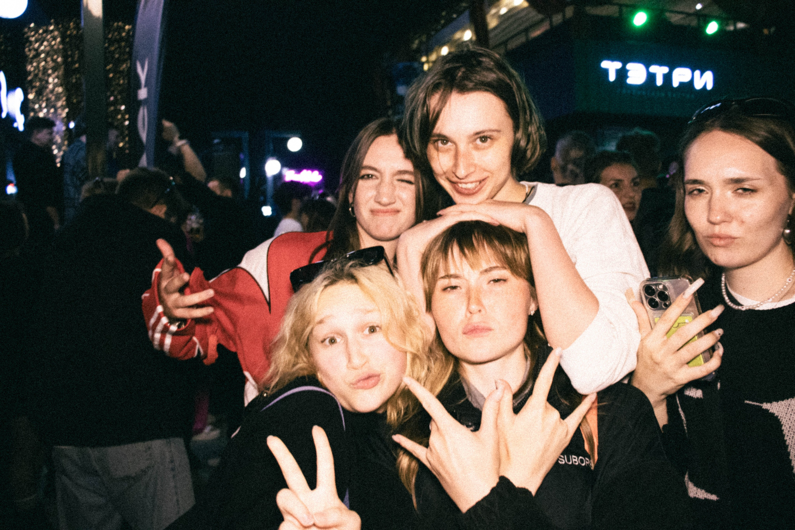 Him 22.06. Художник и фотограф в Иркутске Алтухова Полина