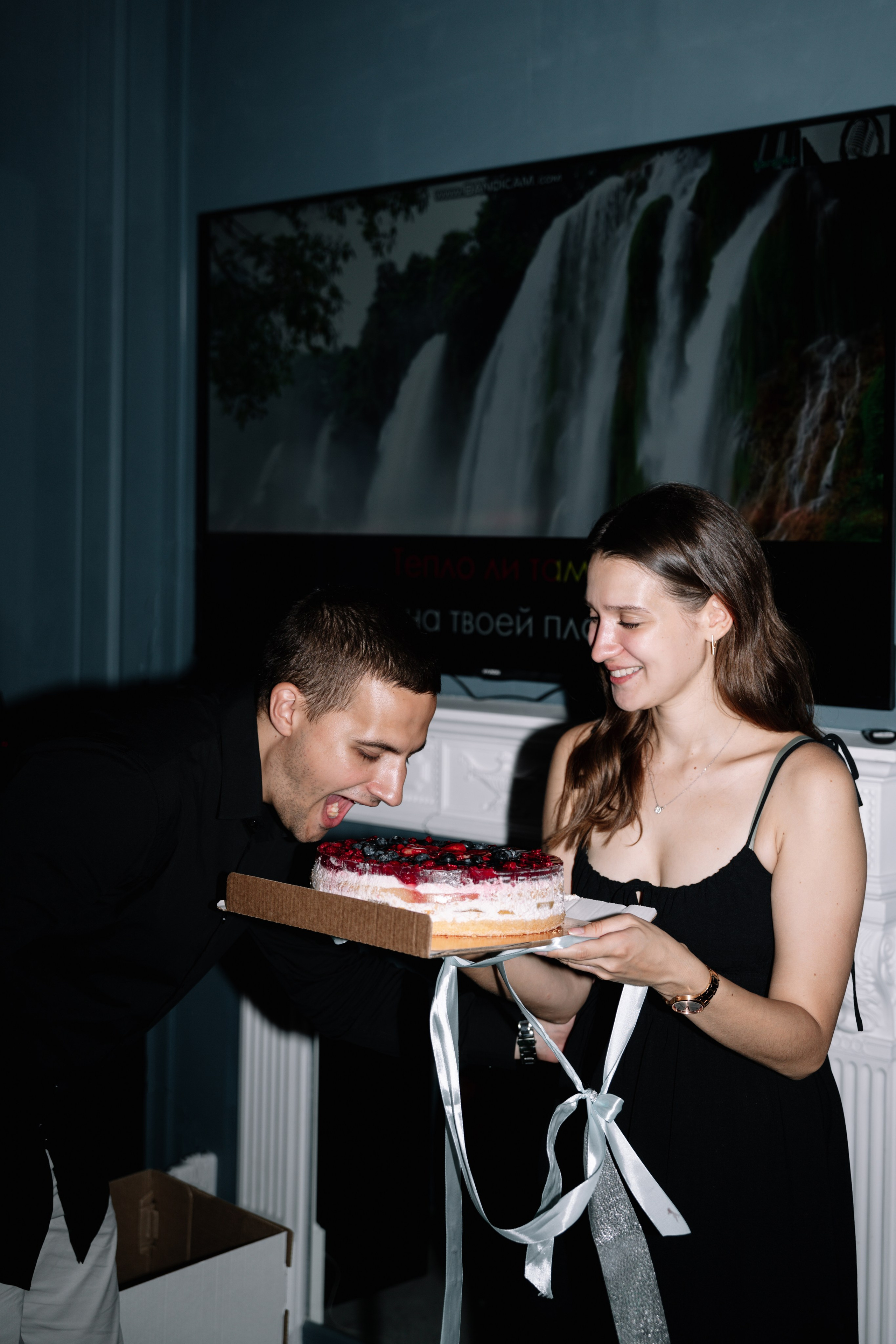 Happy Birthday, Ilya!. Главная