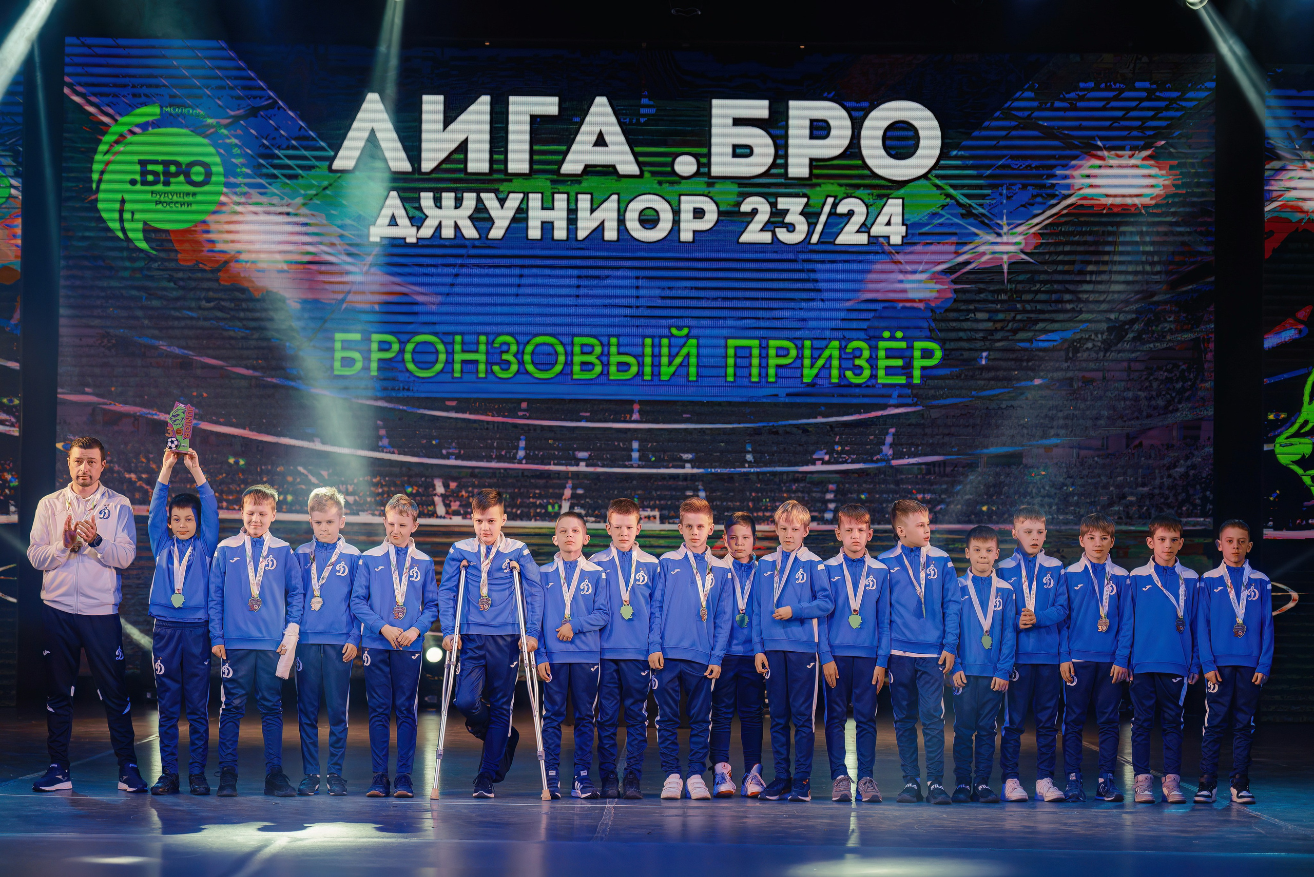 ЛИГА.БРО: JUNIOR 23/24. Свадебный и репортажный фотограф Никита Сницарев в Барнауле