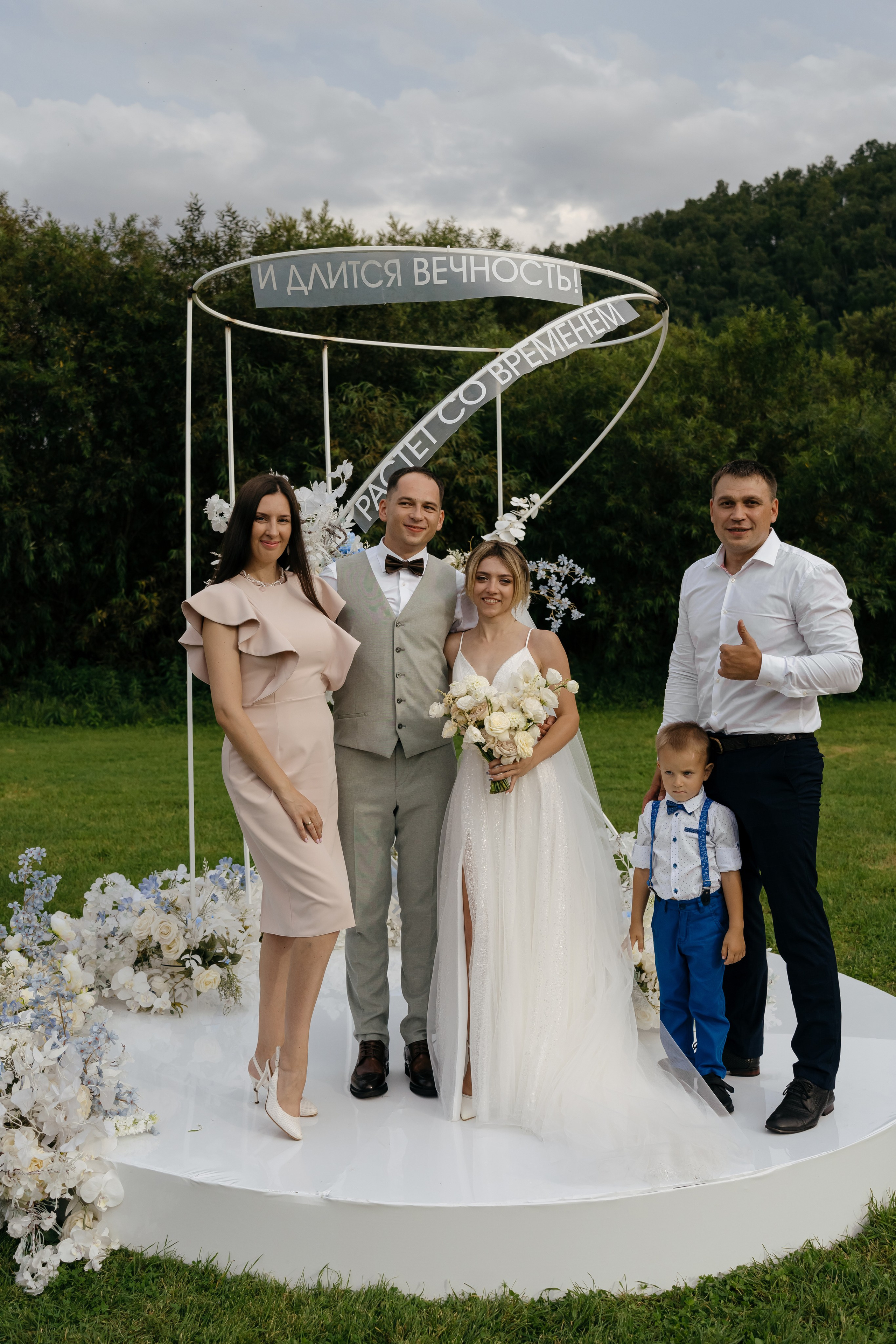 Дмитрий и Дарья. Свадебный фотограф Красноярск Вязьминова Мария