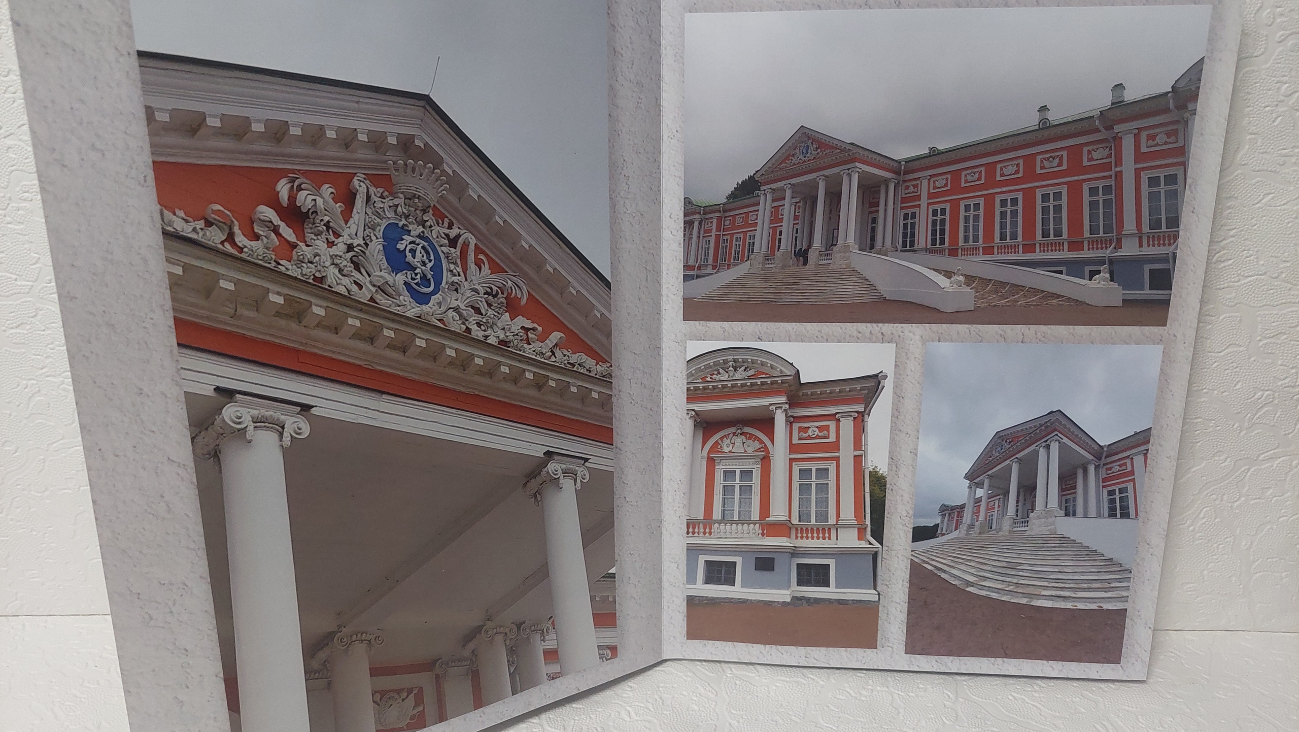 Московская Сага. Кусково, часть 1. Fotounata.ru