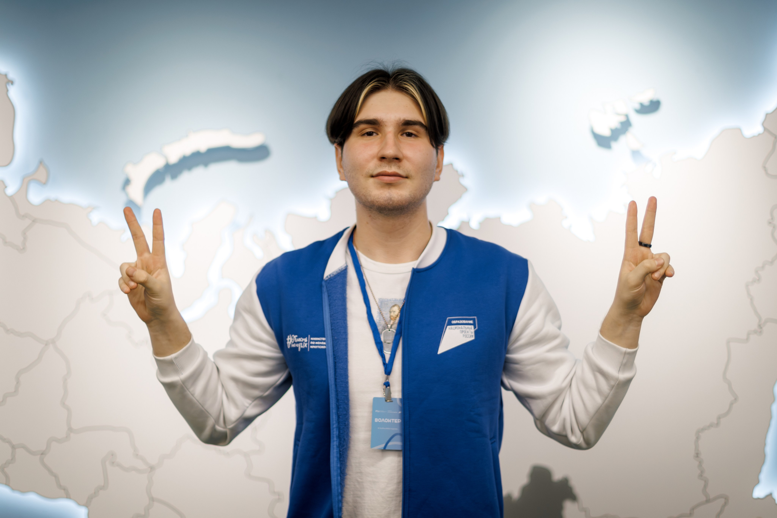 СЕМИНАР ДЛЯ СПЕЦИАЛИСТОВ — РОСМОЛОДЁЖ. Свадебный фотограф в Иркутске Бобылев Никита