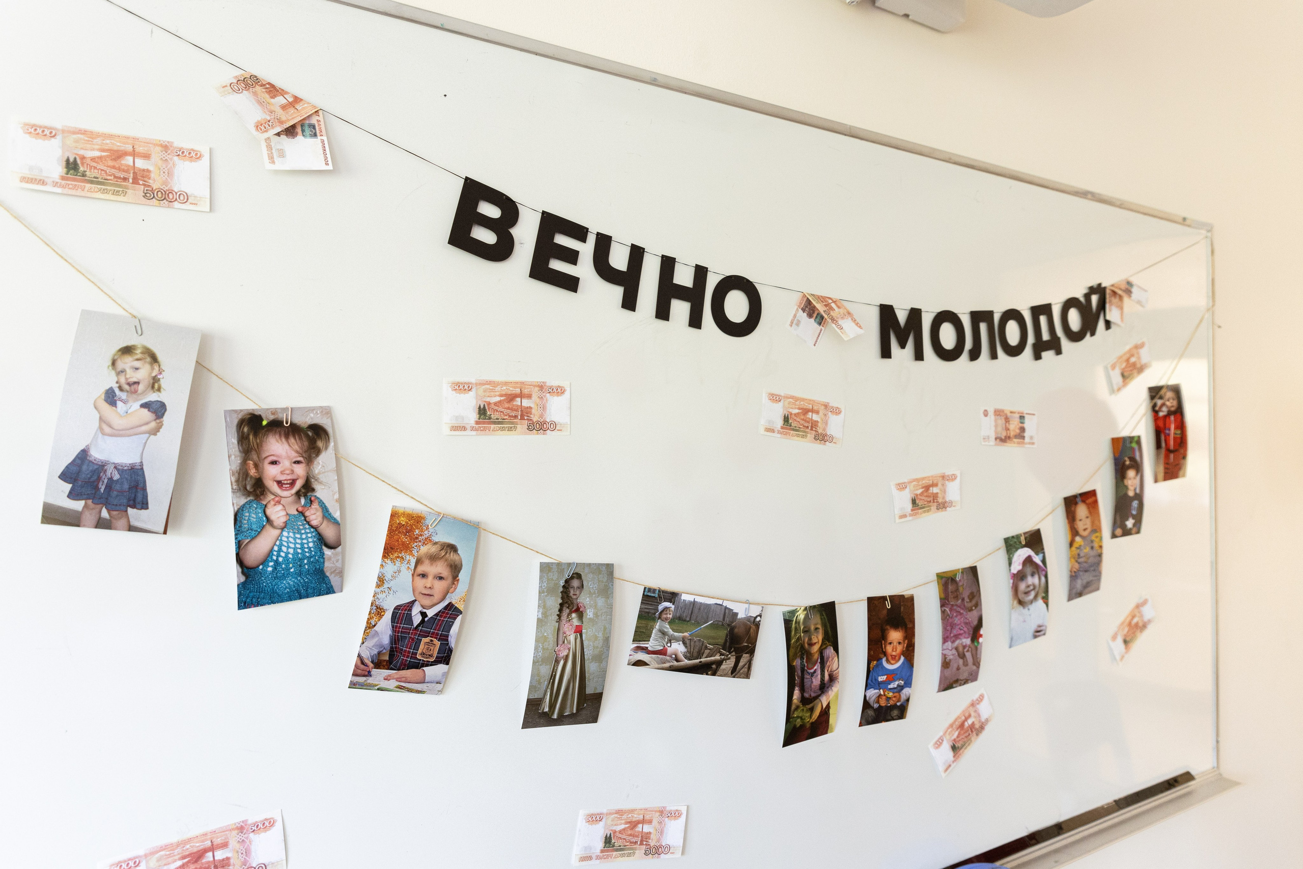 Последний звонок СУНЦ. Фотограф Родион Нарудинов