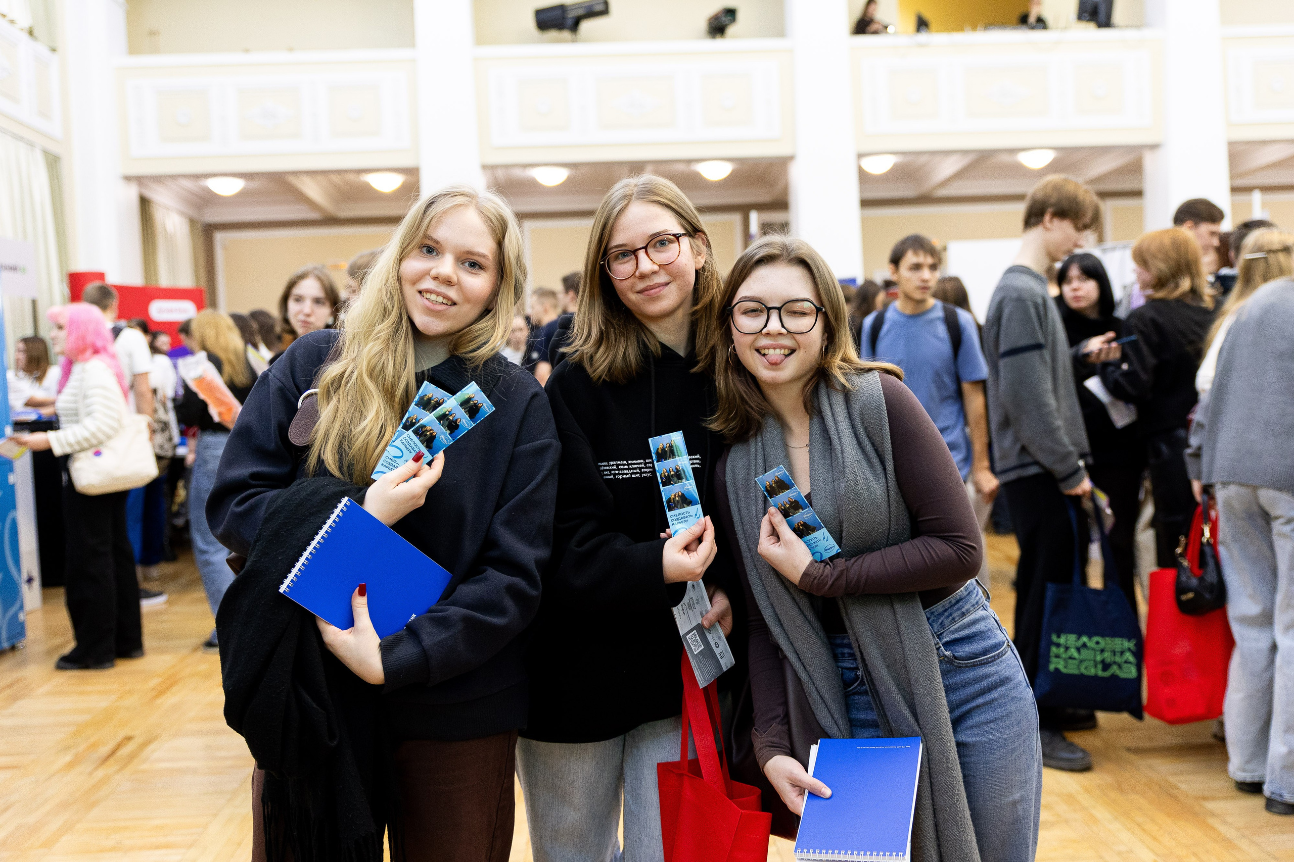 Время Карьеры 2025. Фотограф Родион Нарудинов