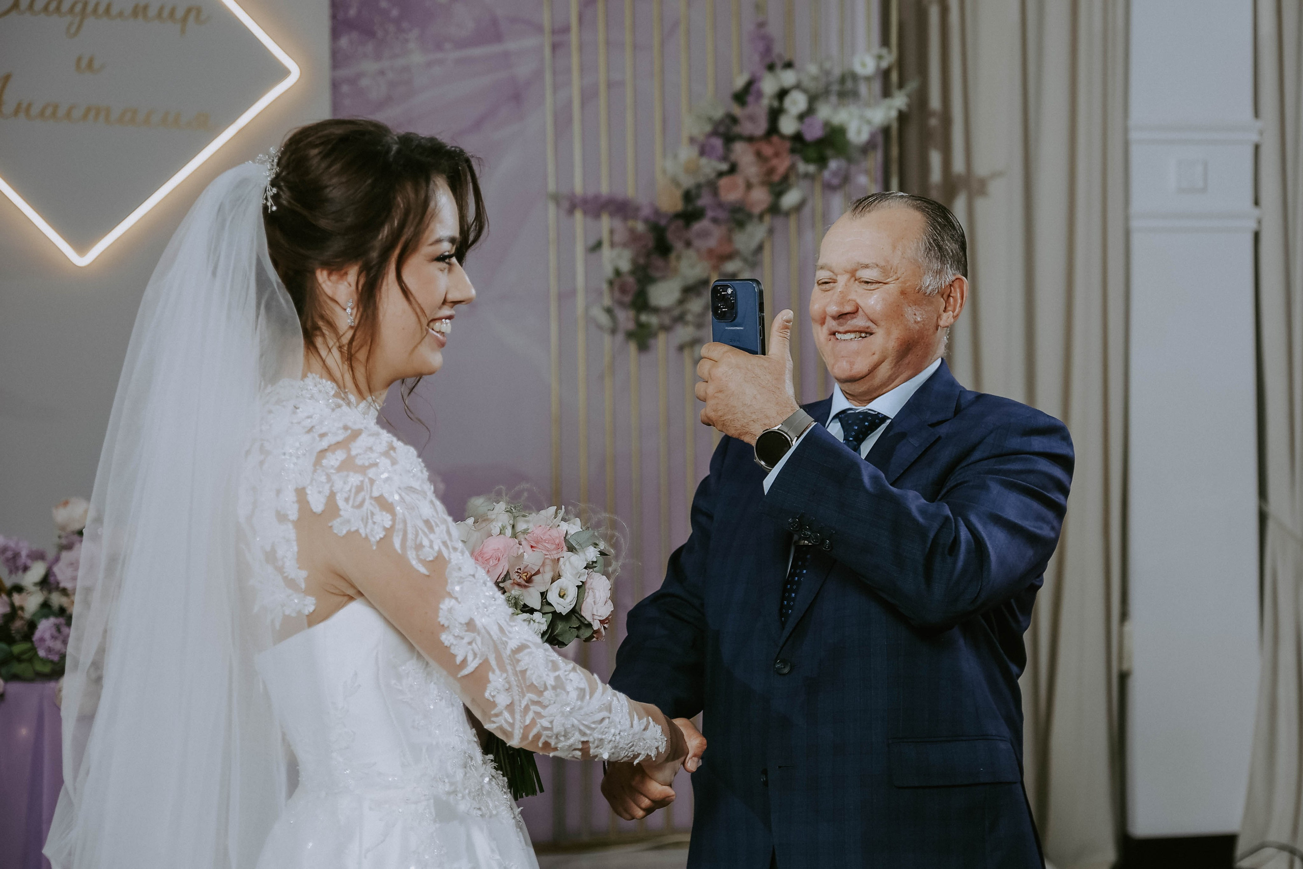 Анастасия и Владимир. Фотограф в Москве и любой точке земного шара Алёна Вялова (Чулкова)