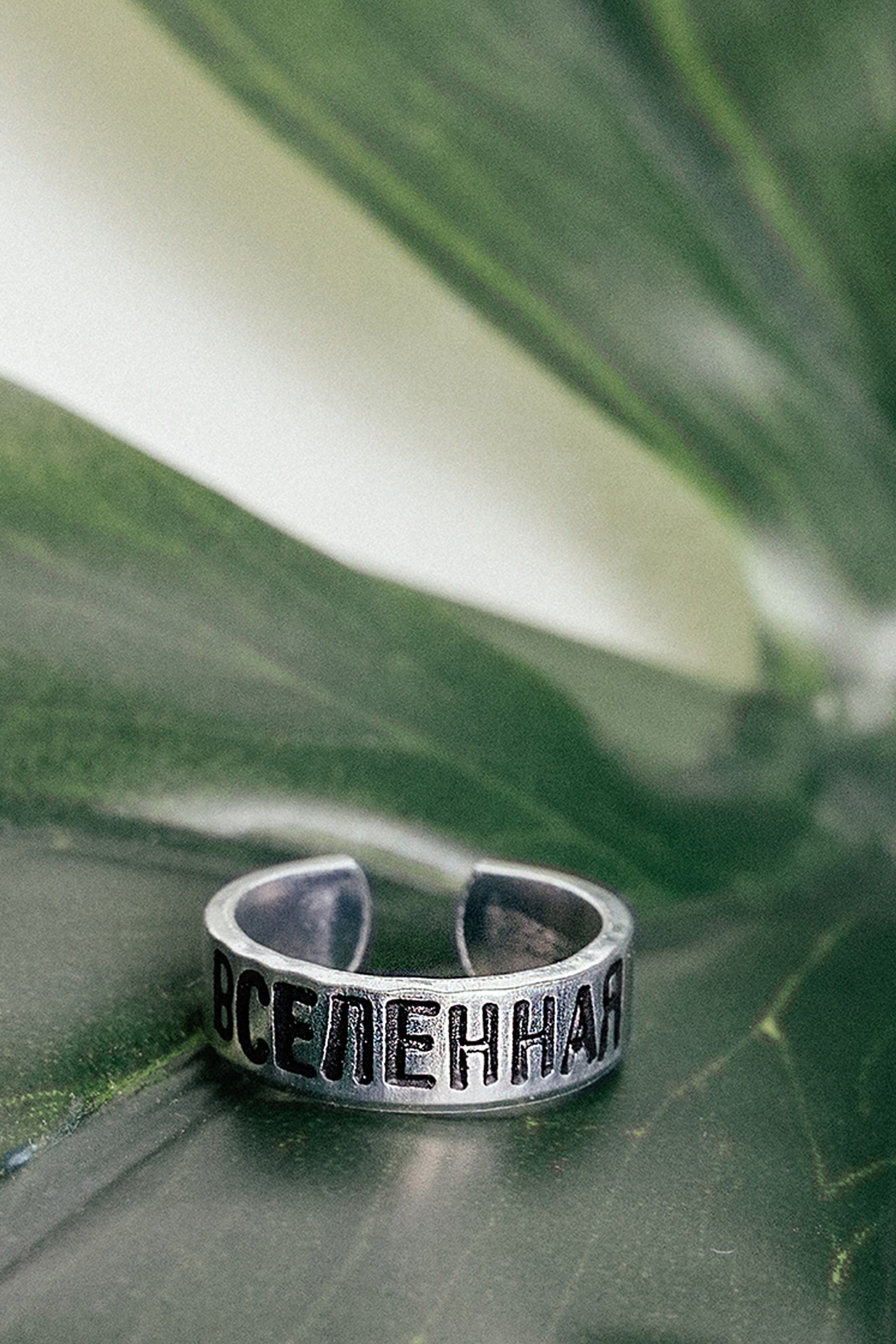 Абстракция. Команда фотографов Кристины Ивановой