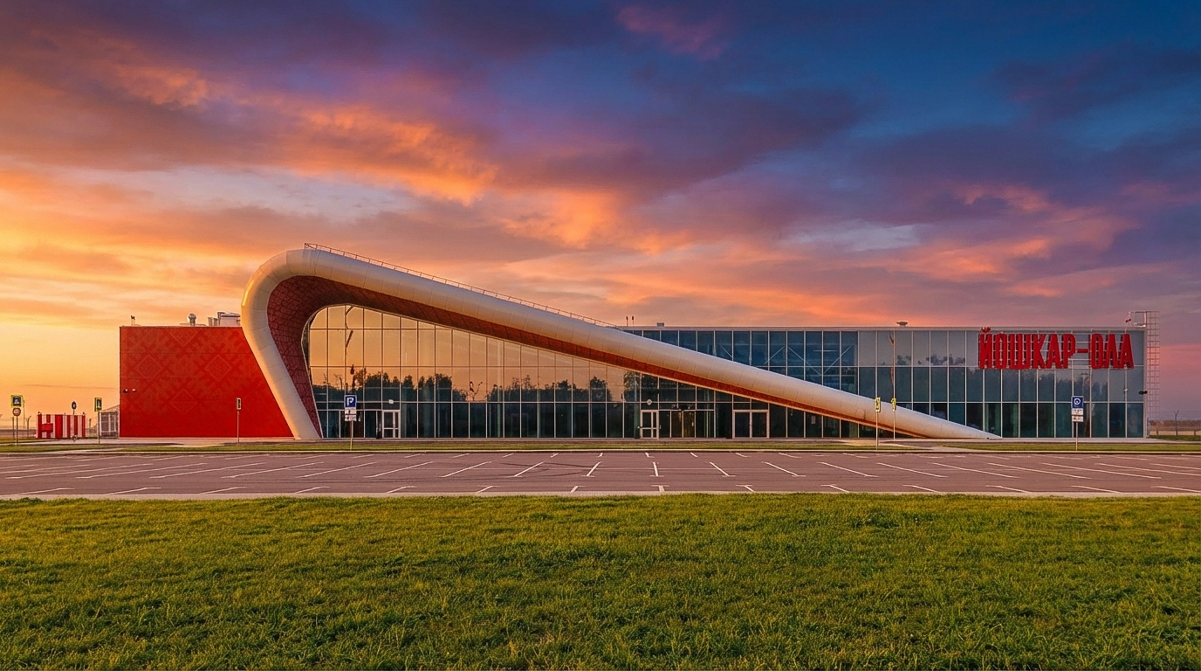 Аэропорт Йошкар Ола. Нонский Руслан, фотограф Казань. Архитектурная и интерьерная съемка, работаю по всей России