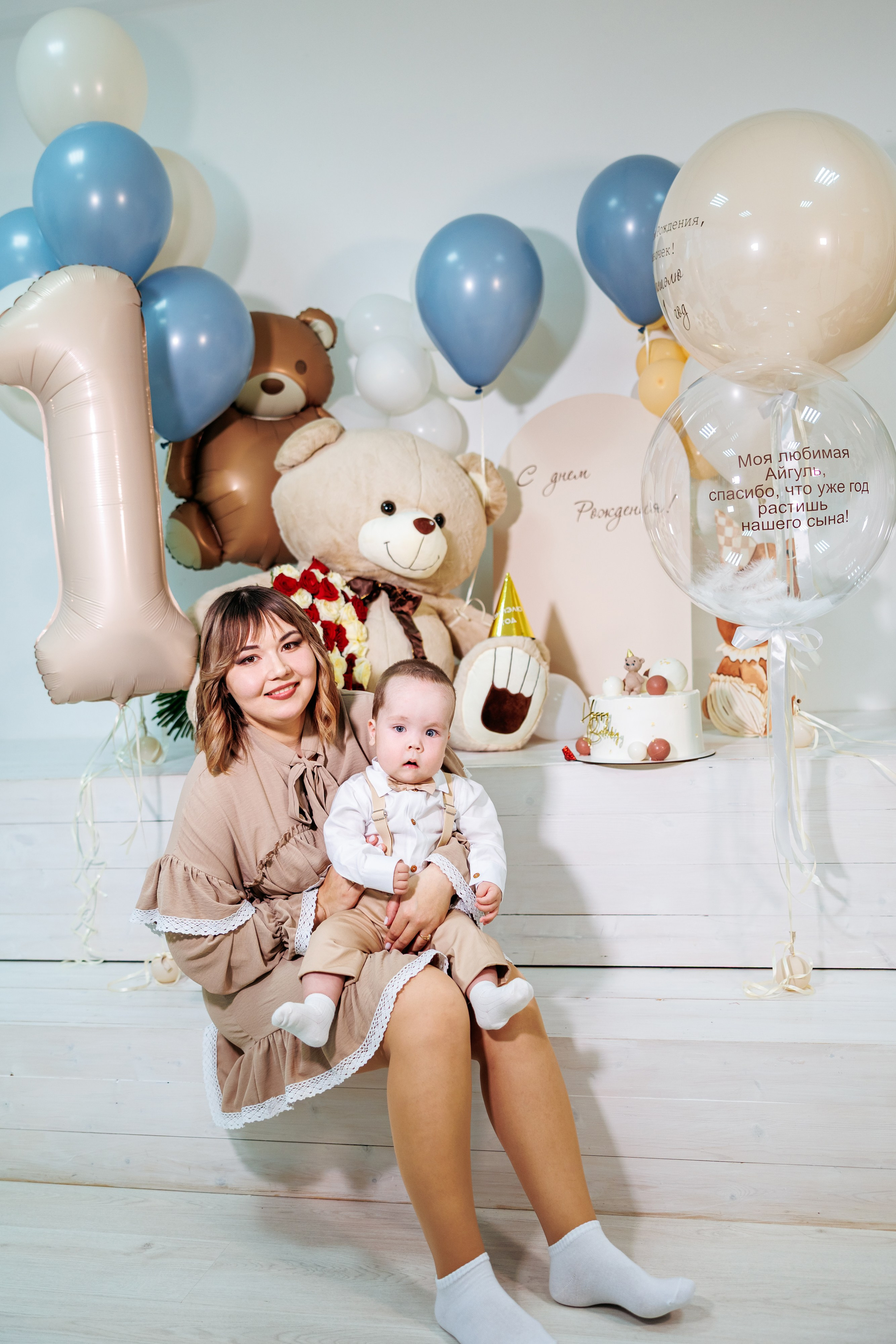 Даниэлю годик