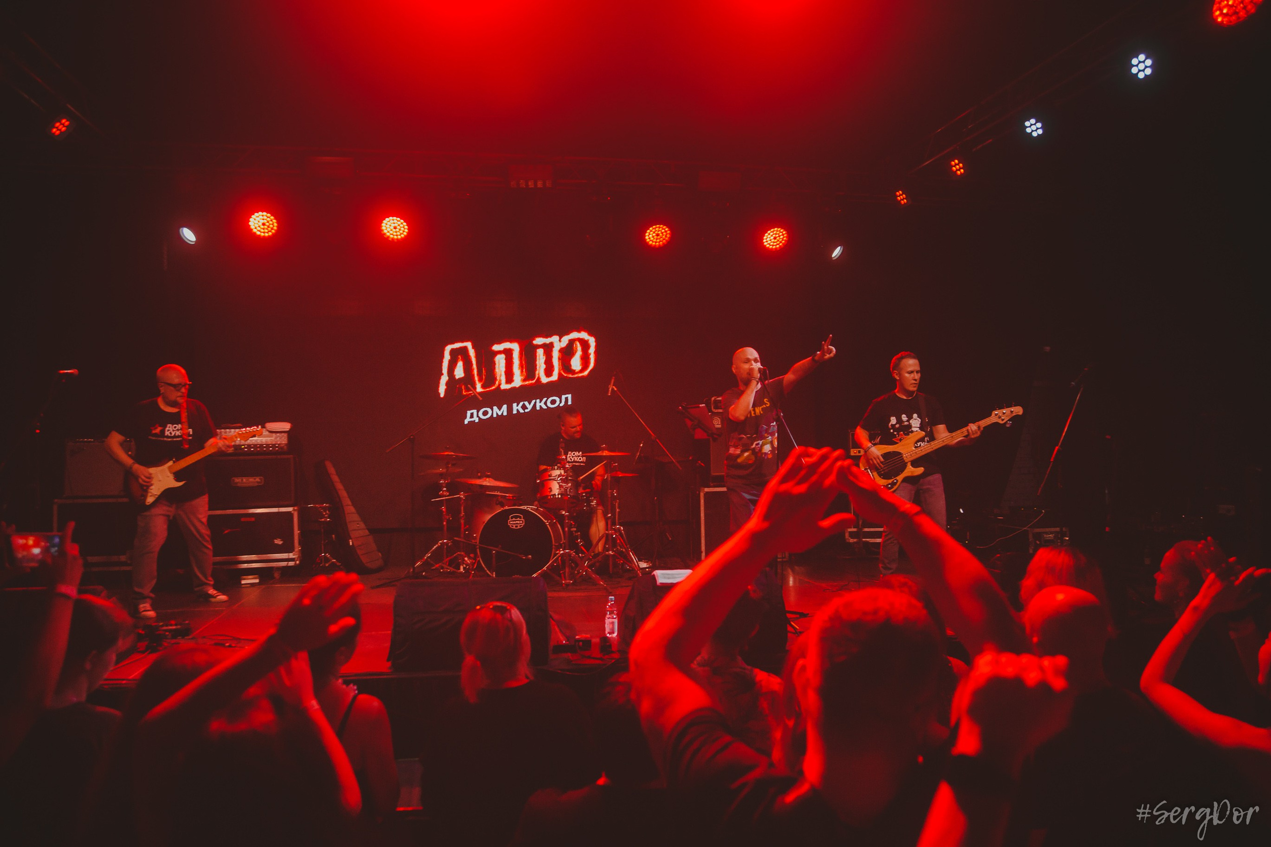 Дом кукол, FeatFest 3, ФитФест 3, Тула, 31.08.2024, CONCERT HALL, Концерт Холл Тула, ConcertHall, 31 августа 2024 года, SergDor, #SergDor