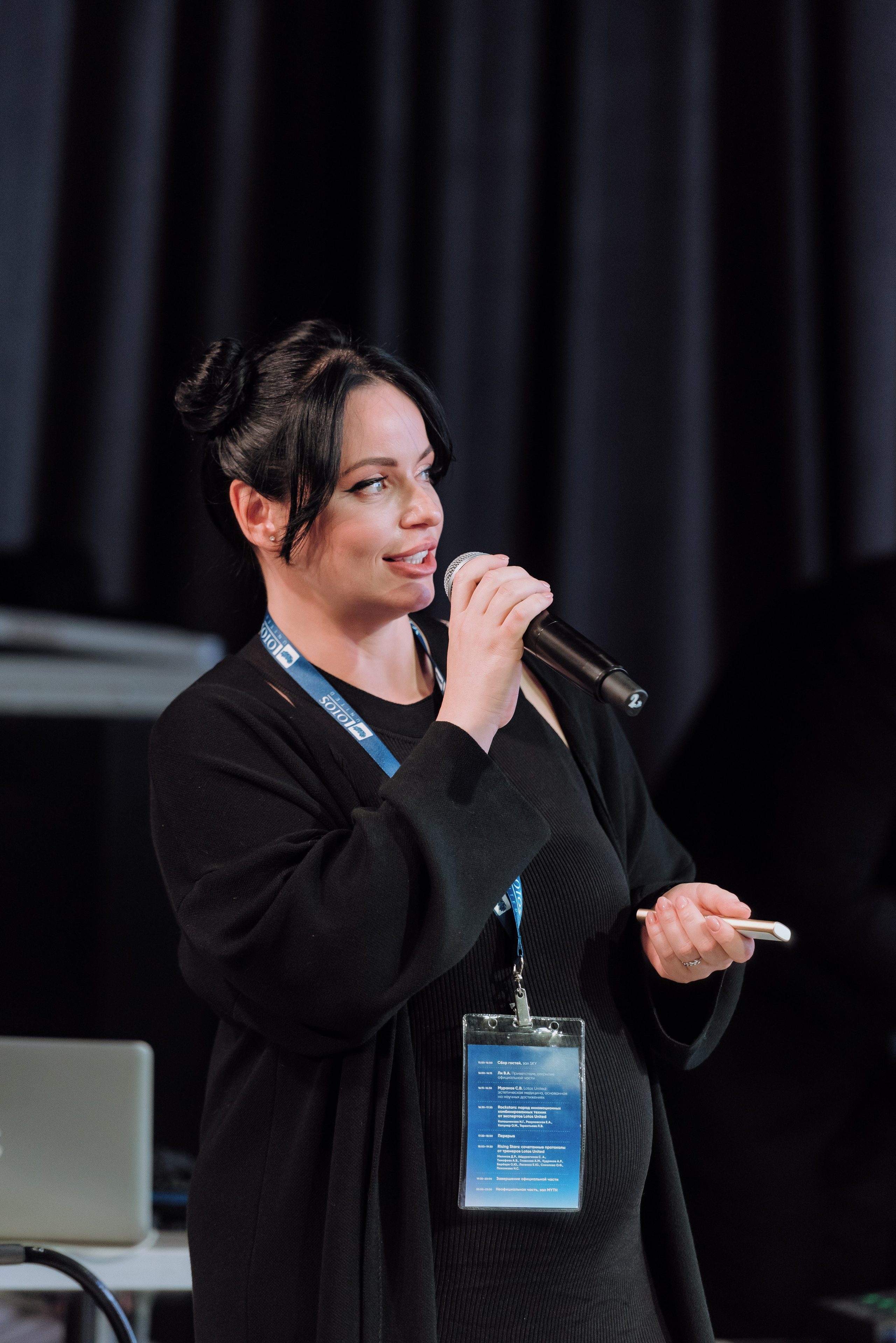 Miraline конференция и презентация. Фотограф в Москве