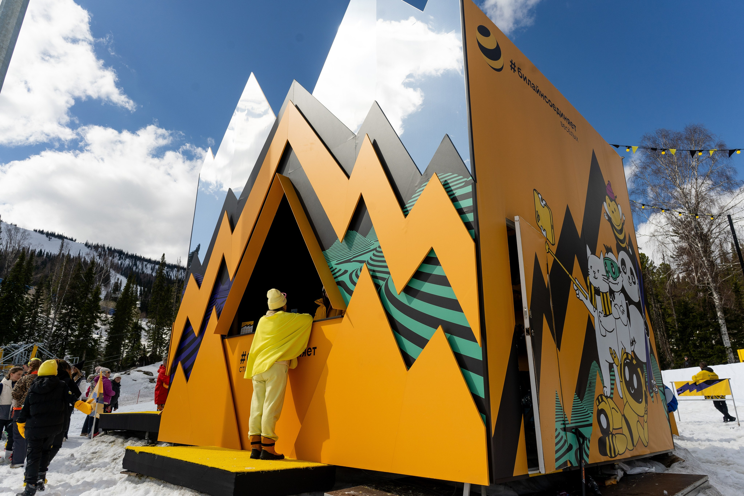 Грелка 20.04.24. Анастасия Паршукова — фотограф Шерегеш Новосибирск