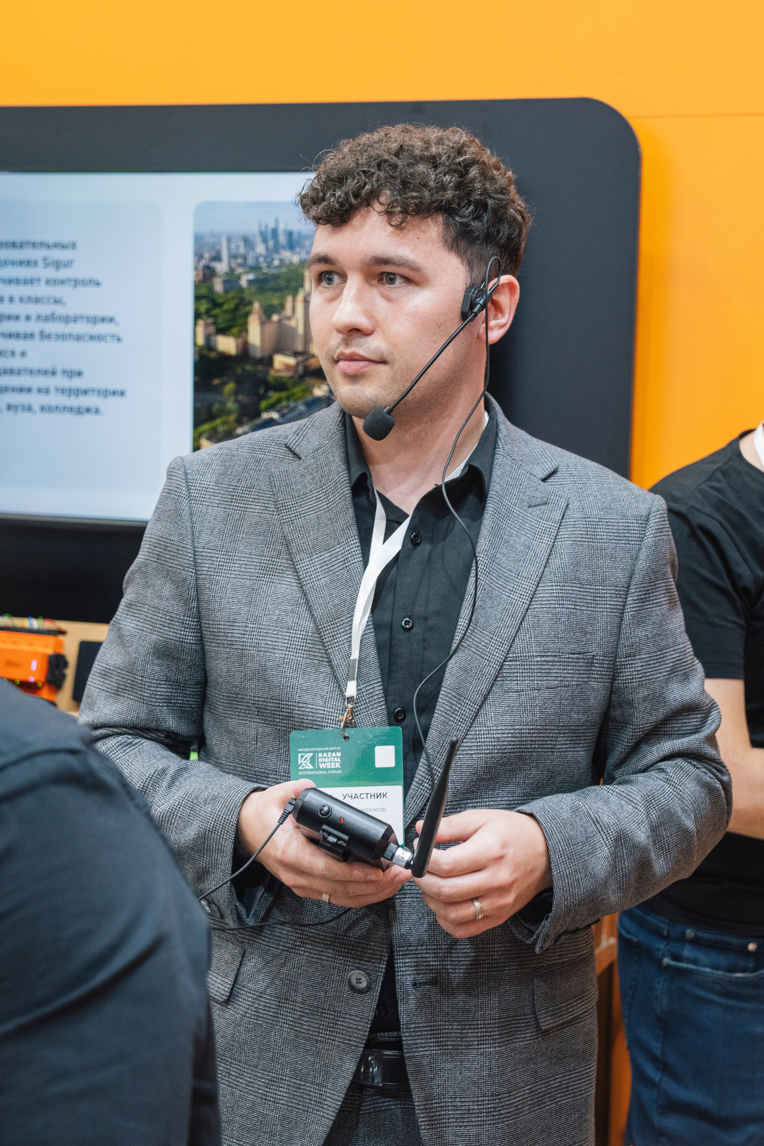 OCS. Kaef-production