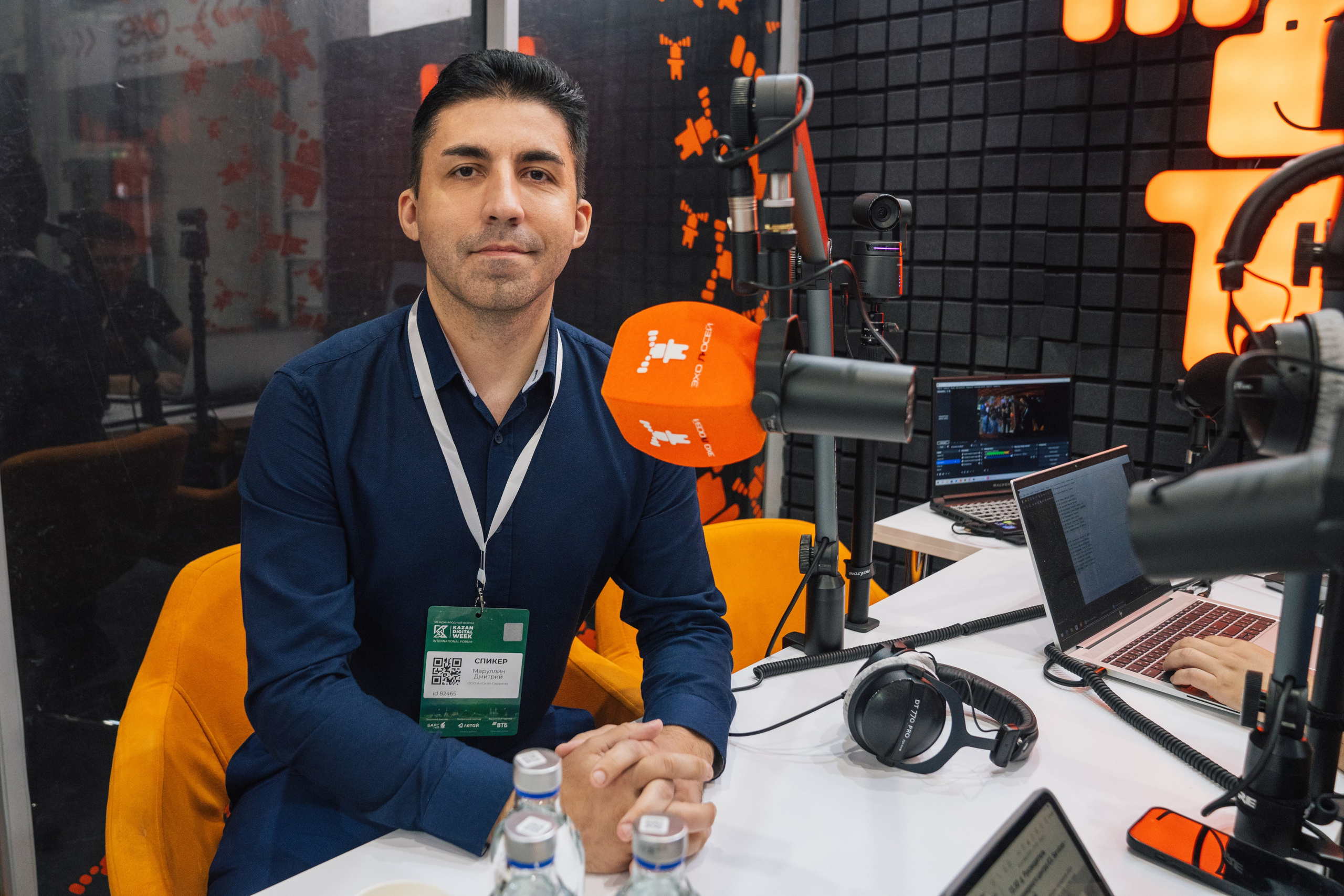 OCS. Kaef-production