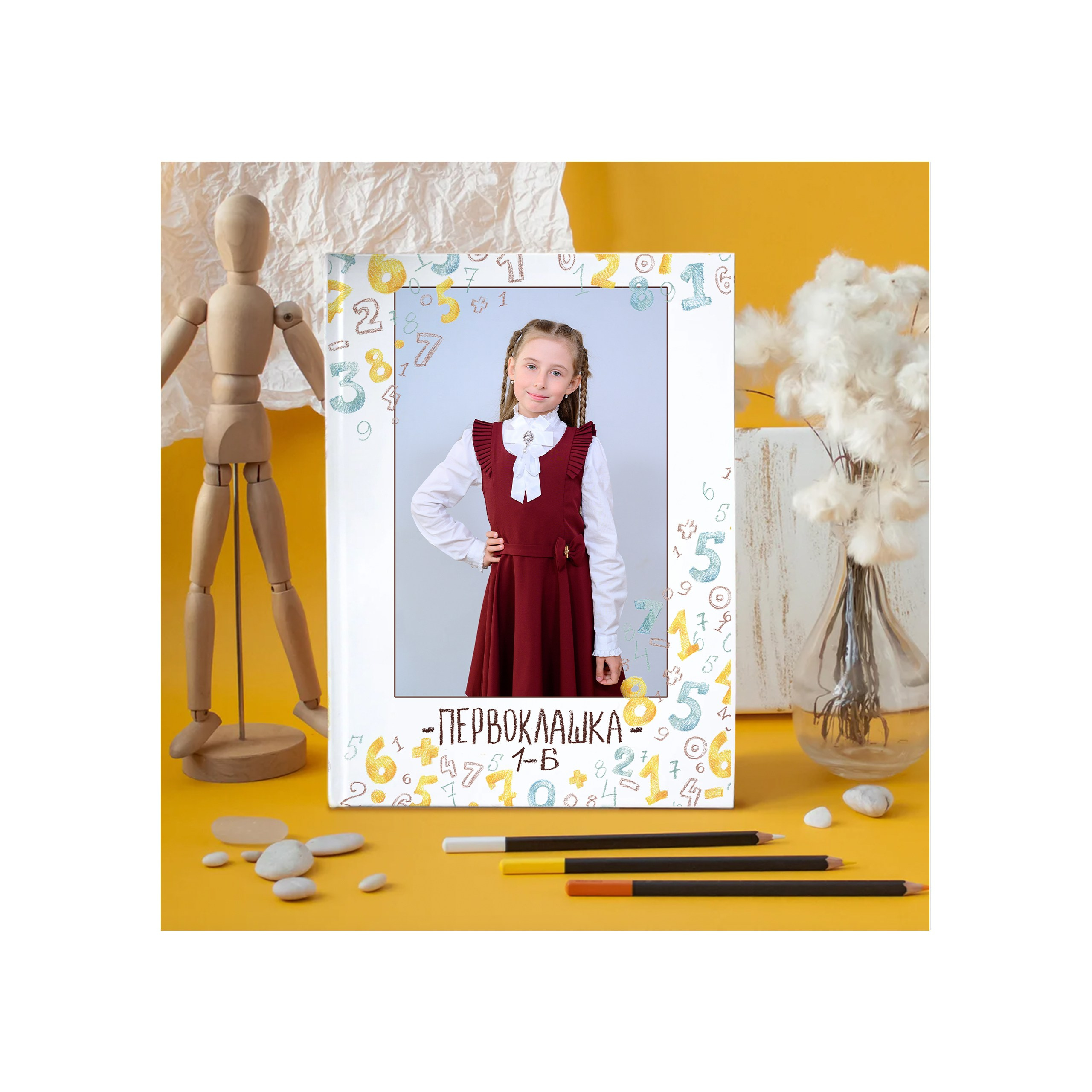 Фотопапка в начальную школу. Выпускной школьный альбом в Москве / Школьный фотограф Юлия Михайленко