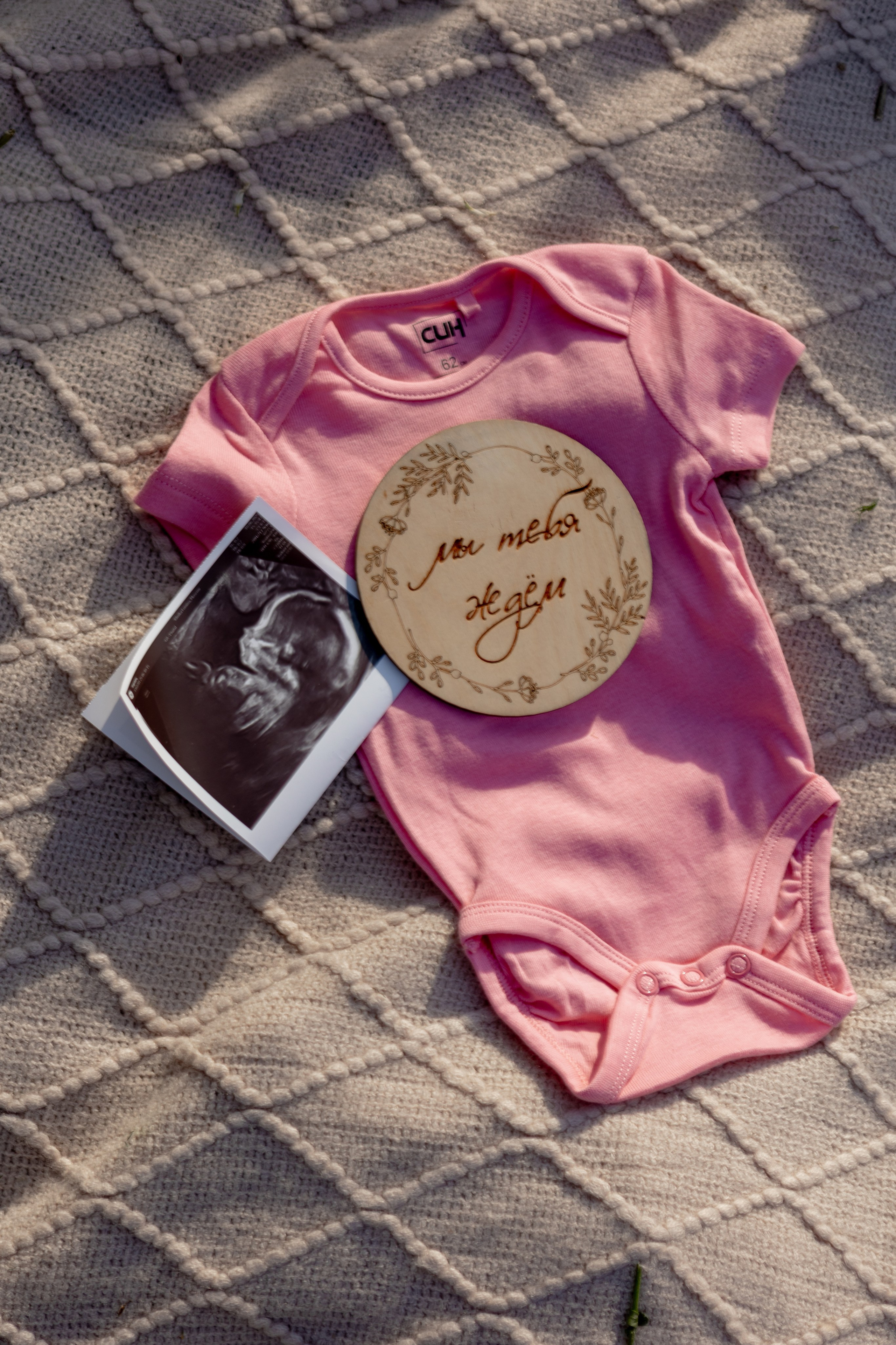 Надежда. Наталья Косьянова. Ваш фотограф. Москва