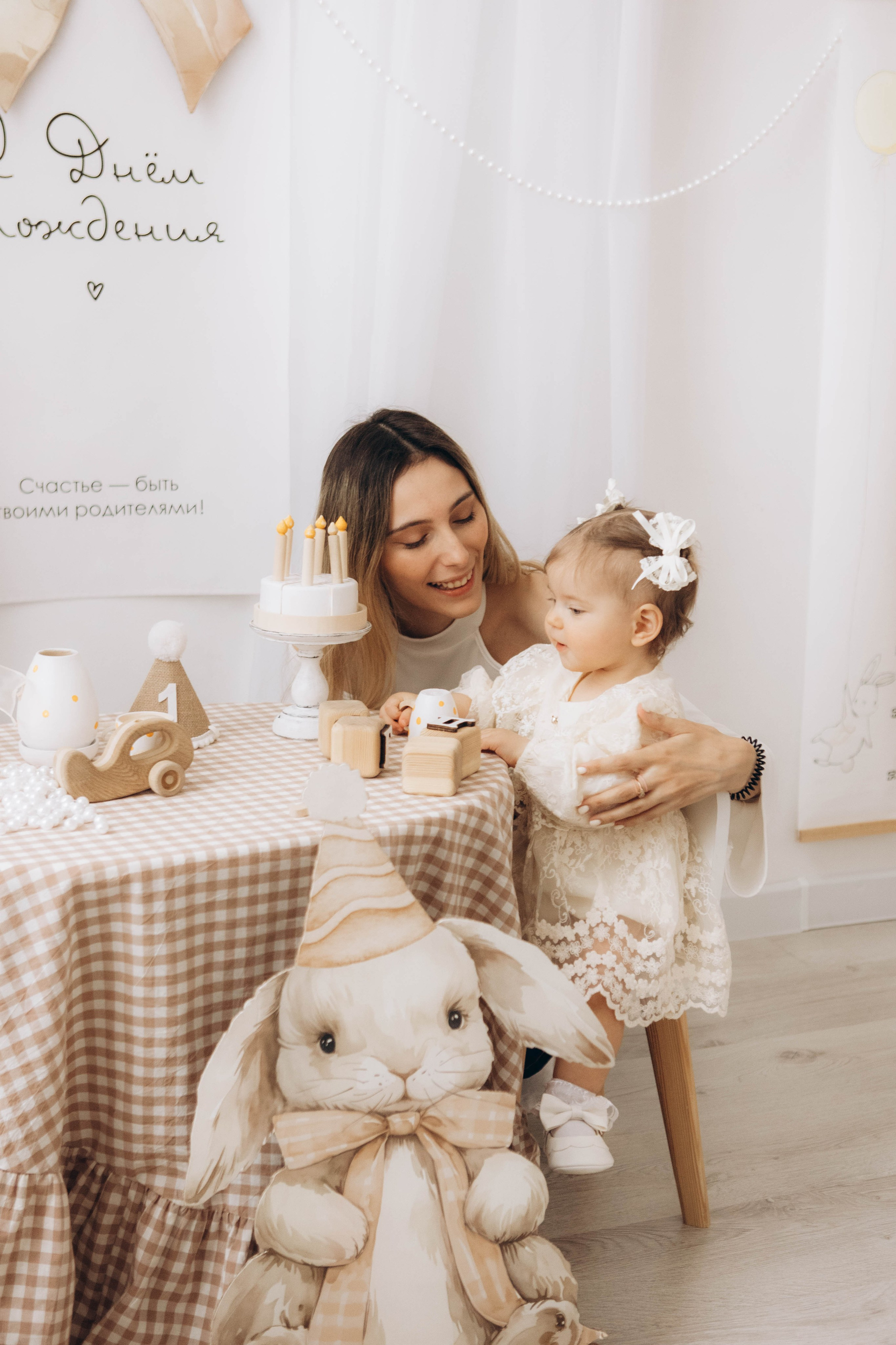 Мария. Наталья Косьянова. Ваш фотограф. Москва